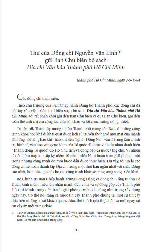 Địa Chí Văn Hóa Thành Phố Hồ Chí Minh Tập 3 - Nghệ Thuật PDF đọc ebook online, epub online, nghe sách nói audio miễn phí. Tải sách Địa Chí Văn Hóa Thành Phố Hồ Chí Minh Tập 3 - Nghệ Thuật PDF đọc ebook online, epub online, nghe sách nói audio miễn phí.