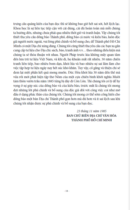 Địa Chí Văn Hóa Thành Phố Hồ Chí Minh Tập 3 - Nghệ Thuật PDF đọc ebook online, epub online, nghe sách nói audio miễn phí. Tải sách Địa Chí Văn Hóa Thành Phố Hồ Chí Minh Tập 3 - Nghệ Thuật PDF đọc ebook online, epub online, nghe sách nói audio miễn phí.