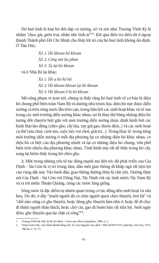 Địa Chí Văn Hóa Thành Phố Hồ Chí Minh Tập 3 - Nghệ Thuật PDF đọc ebook online, epub online, nghe sách nói audio miễn phí. Tải sách Địa Chí Văn Hóa Thành Phố Hồ Chí Minh Tập 3 - Nghệ Thuật PDF đọc ebook online, epub online, nghe sách nói audio miễn phí.