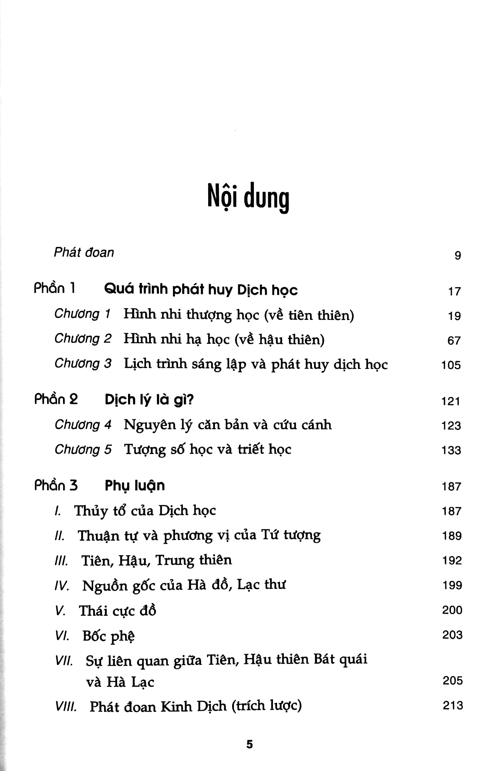 Dịch Học Giản Yếu - Diễn Giải Và Ứng Dụng PDF đọc ebook online, epub online, nghe sách nói audio miễn phí. Tải sách Dịch Học Giản Yếu - Diễn Giải Và Ứng Dụng PDF đọc ebook online, epub online, nghe sách nói audio miễn phí.