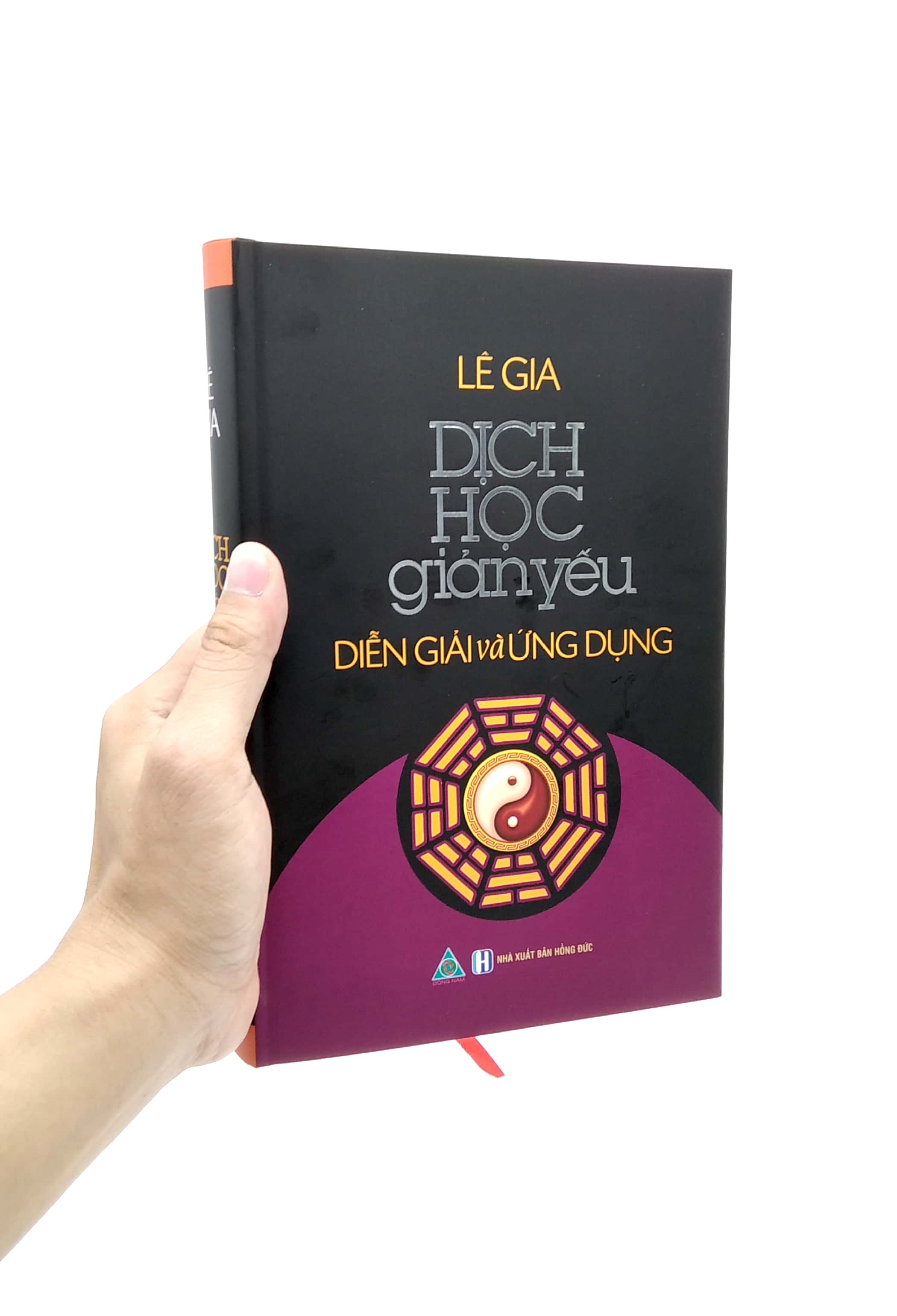 Dịch Học Giản Yếu - Diễn Giải Và Ứng Dụng PDF đọc ebook online, epub online, nghe sách nói audio miễn phí. Tải sách Dịch Học Giản Yếu - Diễn Giải Và Ứng Dụng PDF đọc ebook online, epub online, nghe sách nói audio miễn phí.