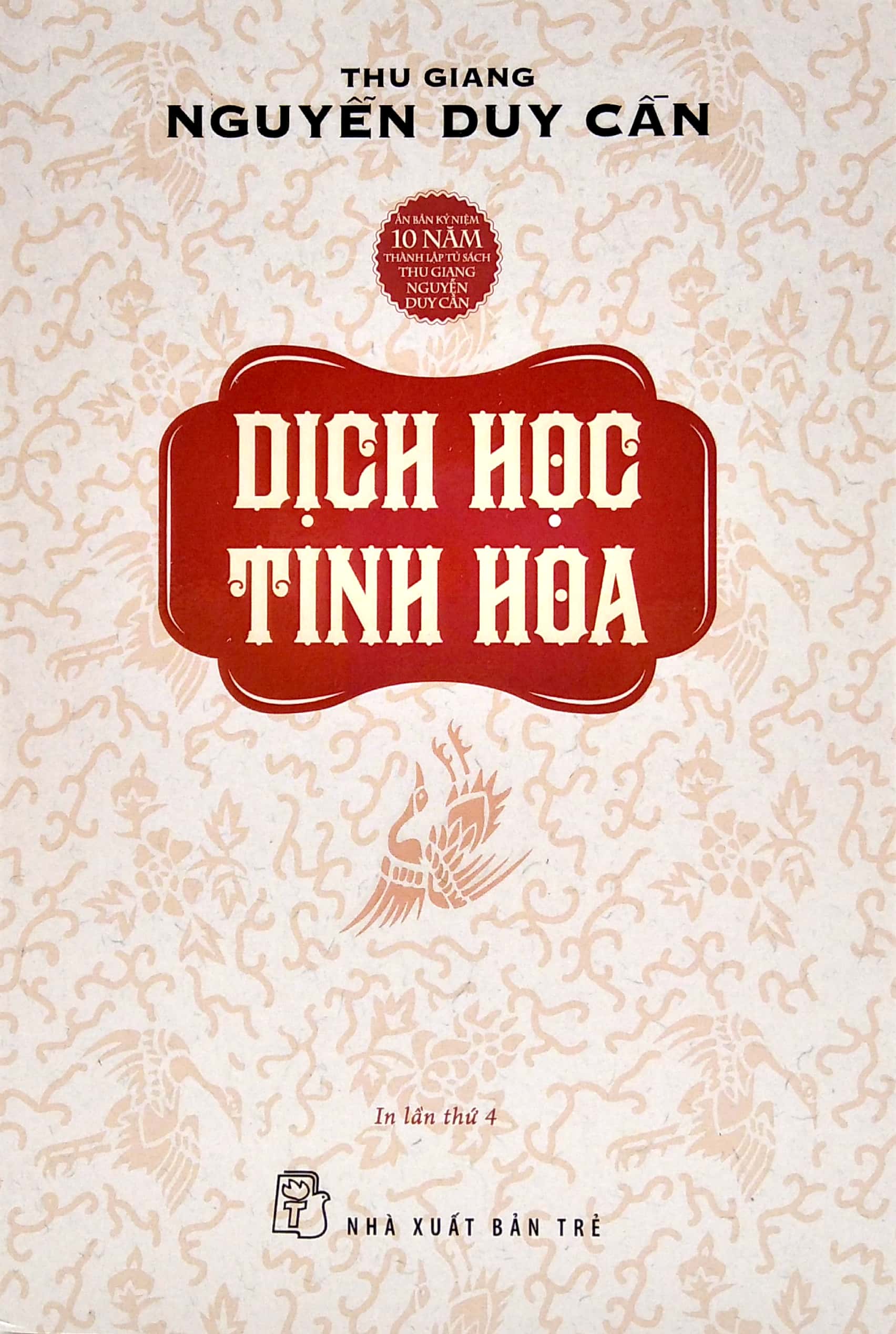 Dịch Học Tinh Hoa PDF Dịch Học Tinh Hoa PDF
