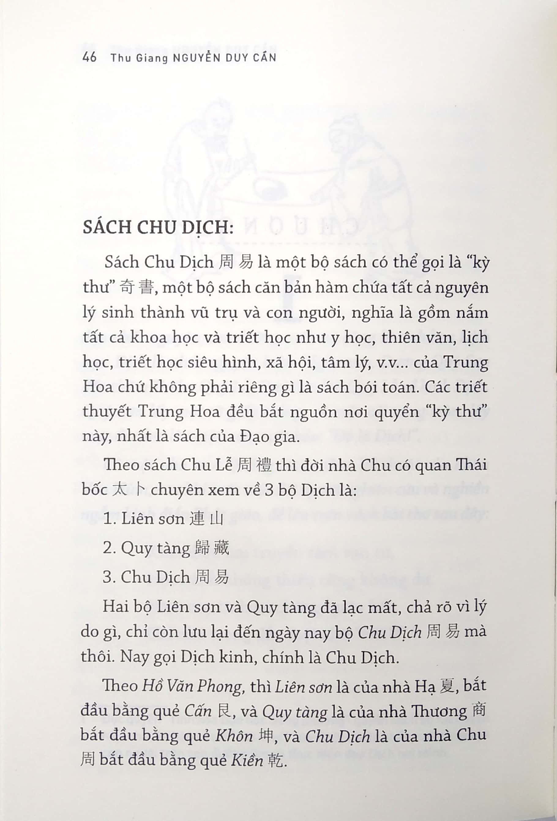 Dịch Học Tinh Hoa PDF Dịch Học Tinh Hoa PDF
