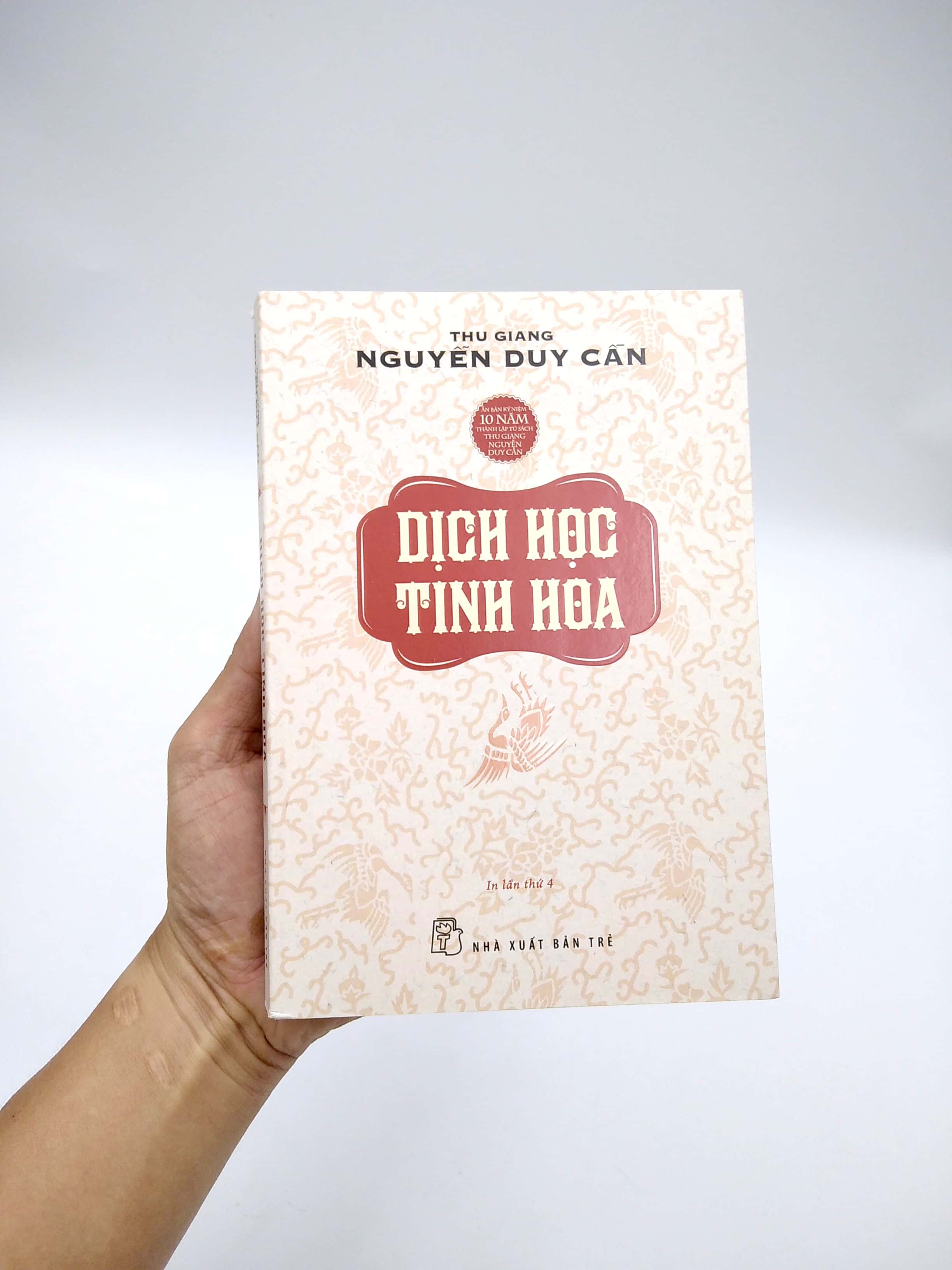 Dịch Học Tinh Hoa PDF Dịch Học Tinh Hoa PDF