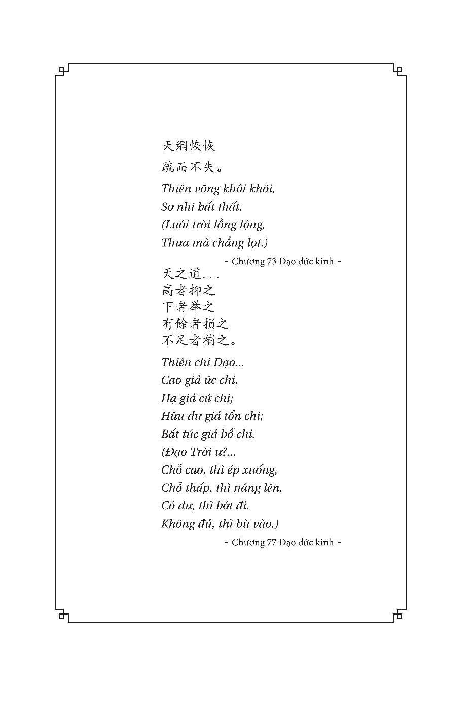 Dịch Tượng Luận - Tử Vi Bí Kiếp PDF đọc ebook online, epub online, nghe sách nói audio miễn phí.