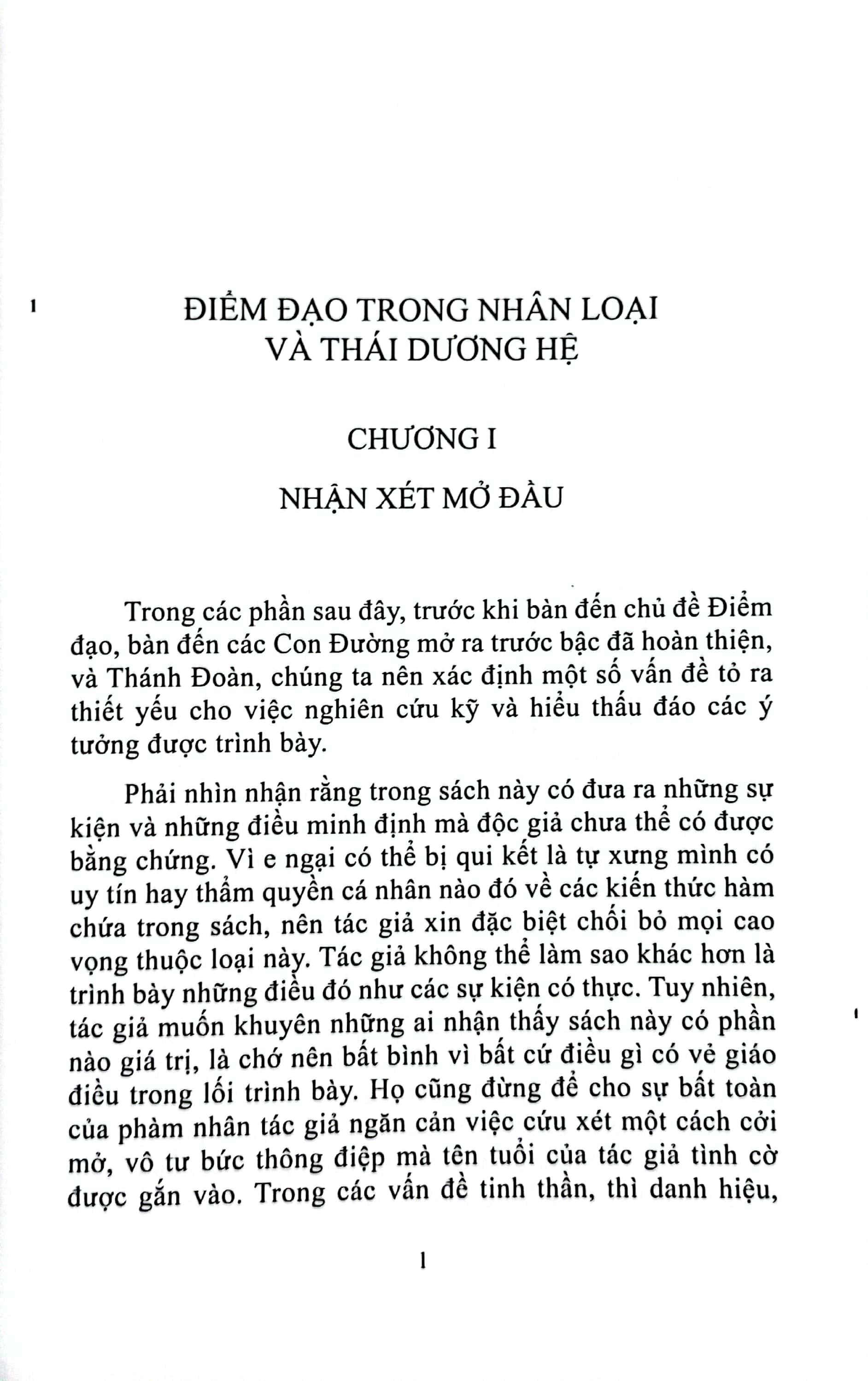 Tải sách Điểm Đạo Trong Nhân Loại Và Thái Dương Hệ PDF đọc ebook online, epub online, nghe sách nói audio miễn phí.