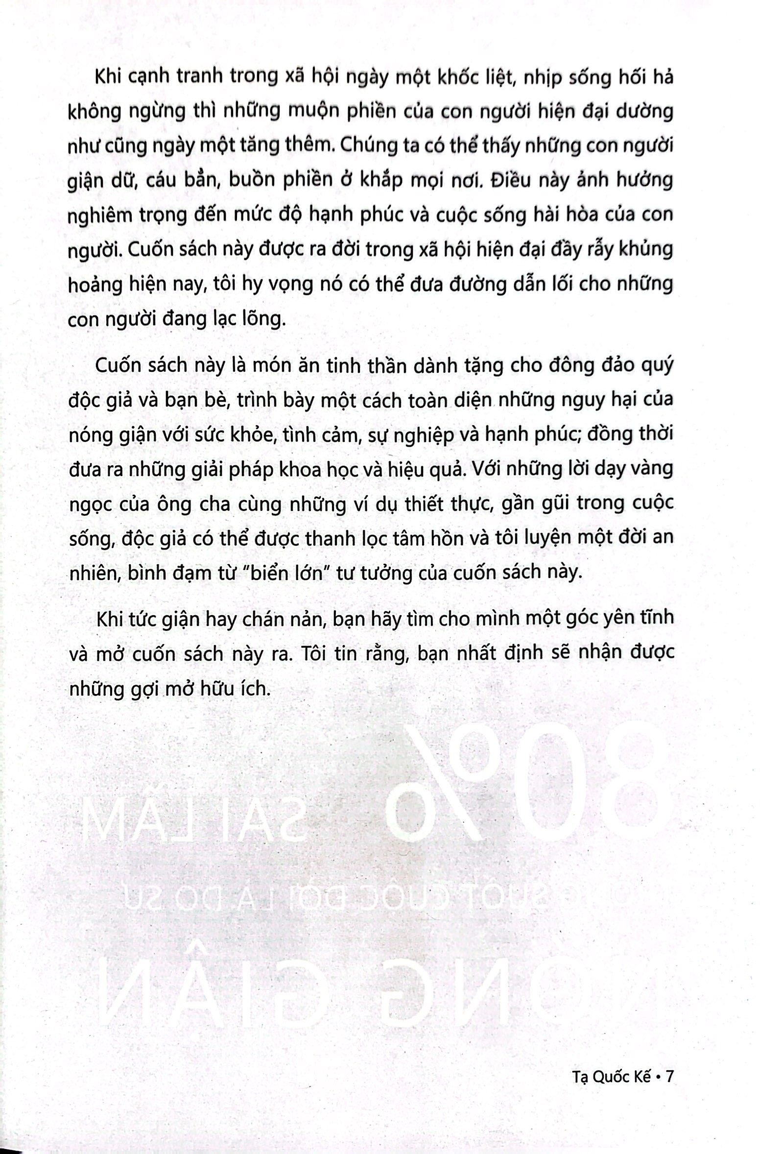 Tải sách Điềm Tĩnh Và Nóng Giận (Tái Bản 2024) PDF đọc ebook online, epub online, nghe sách nói audio miễn phí.