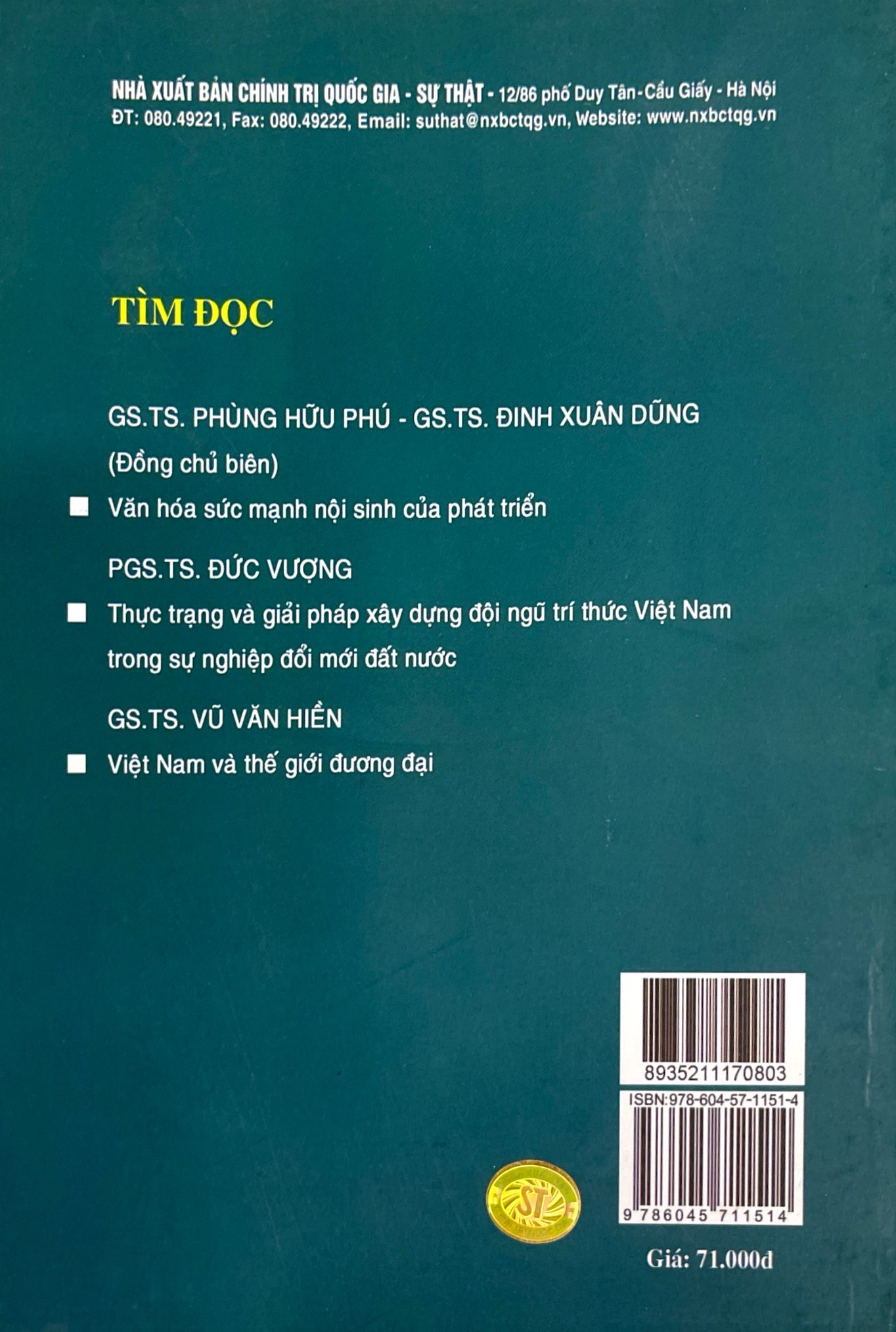 Diện Mạo Và Triển Vọng Của Xã Hội Tri Thức PDF đọc ebook online, epub online, nghe sách nói audio miễn phí. Tải sách Diện Mạo Và Triển Vọng Của Xã Hội Tri Thức PDF đọc ebook online, epub online, nghe sách nói audio miễn phí.