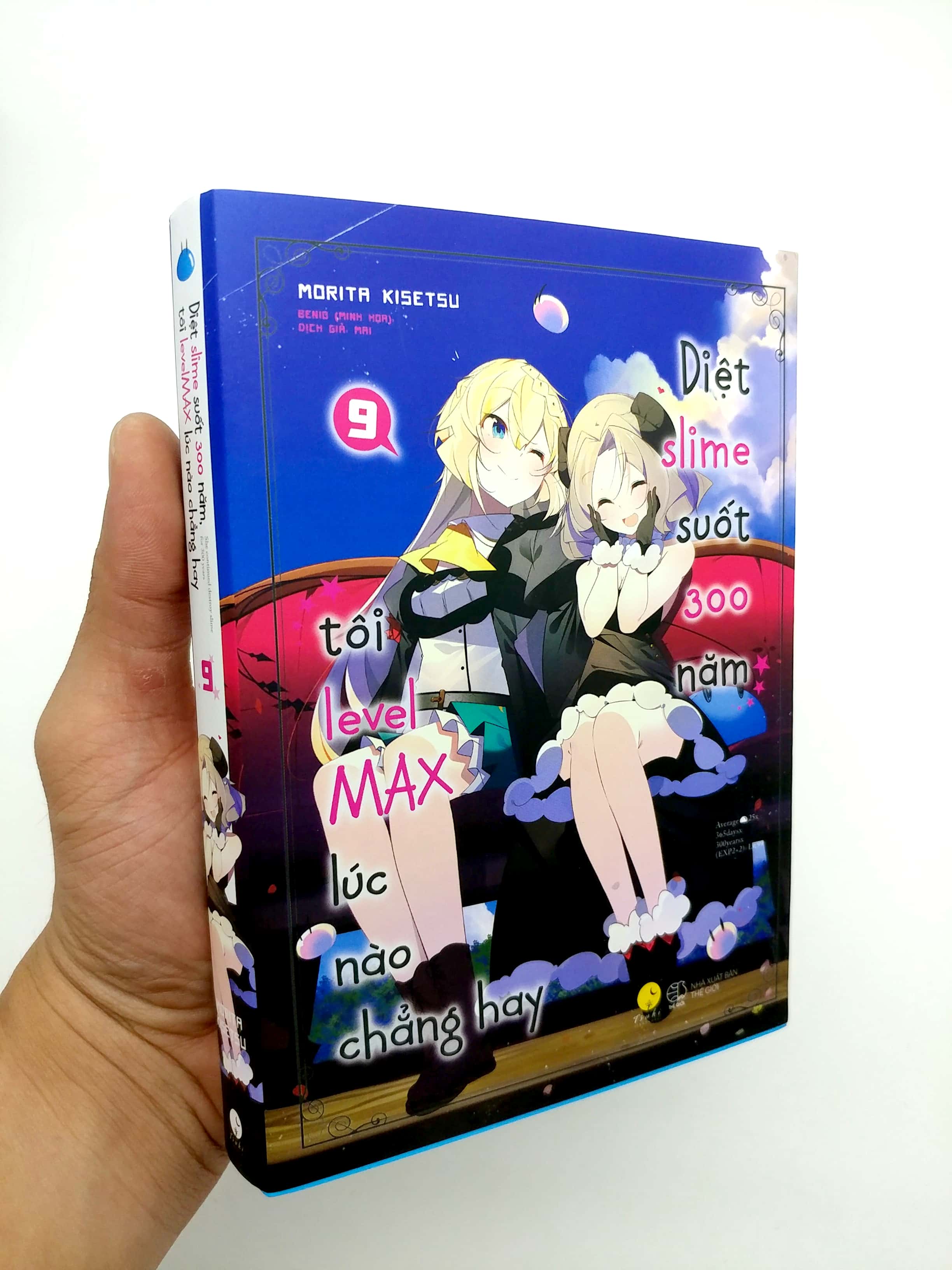 Product image 8 