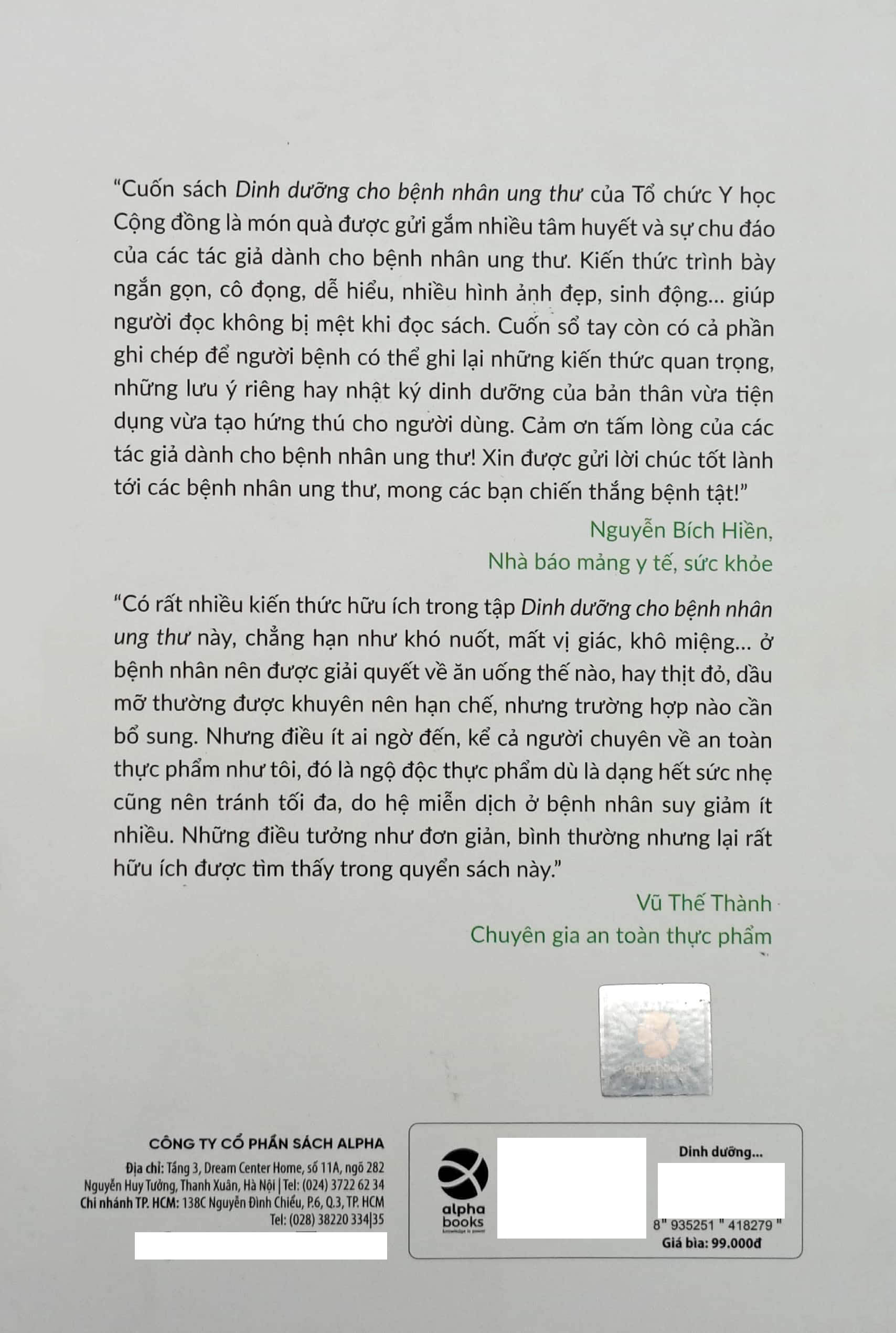 Dinh Dưỡng Cho Bệnh Nhân Ung Thư PDF đọc ebook online, epub online, nghe sách nói audio miễn phí. Tải sách Dinh Dưỡng Cho Bệnh Nhân Ung Thư PDF đọc ebook online, epub online, nghe sách nói audio miễn phí.