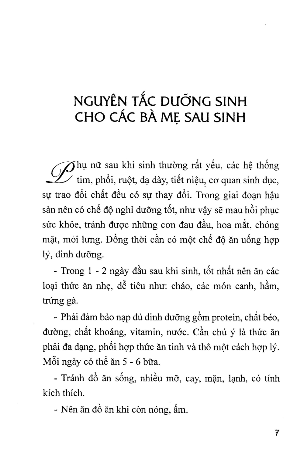 Tải sách Dinh Dưỡng Cho Mẹ - Lợi Sữa Cho Con PDF đọc ebook online, epub online, nghe sách nói audio miễn phí.