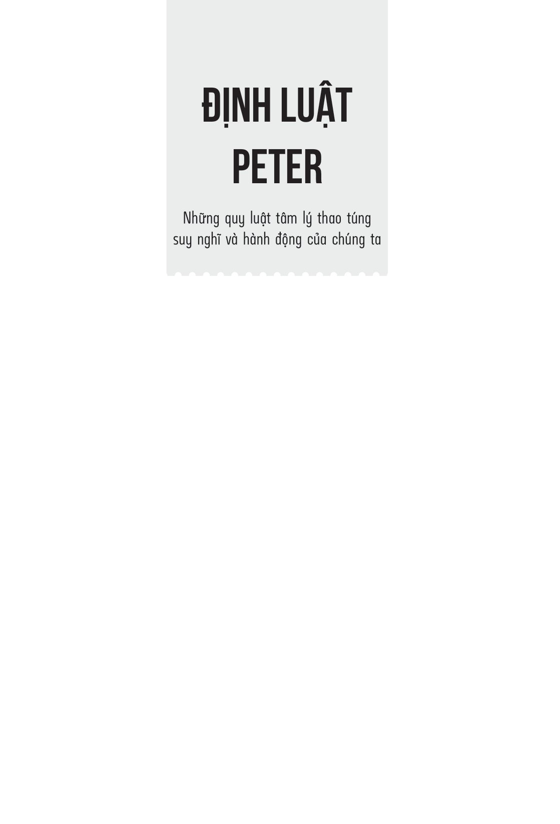 Định Luật Peter - Những Quy Luật Tâm Lý Thao Túng Suy Nghĩ Và Hành Động Của Chúng Ta PDF đọc ebook online, epub online, nghe sách nói audio miễn phí.