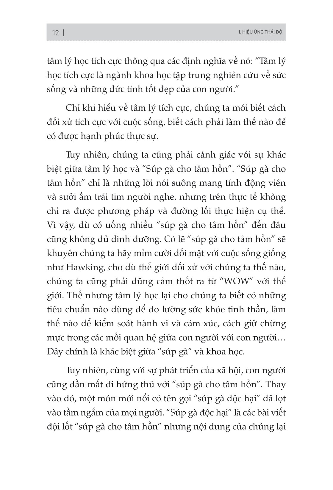 Định Luật Peter - Những Quy Luật Tâm Lý Thao Túng Suy Nghĩ Và Hành Động Của Chúng Ta PDF đọc ebook online, epub online, nghe sách nói audio miễn phí.