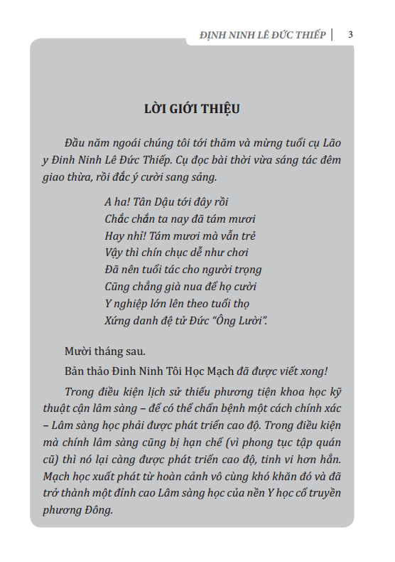 Định Ninh Tôi Học Mạch PDF đọc ebook online, epub online, nghe sách nói audio miễn phí. Tải sách Định Ninh Tôi Học Mạch PDF đọc ebook online, epub online, nghe sách nói audio miễn phí.