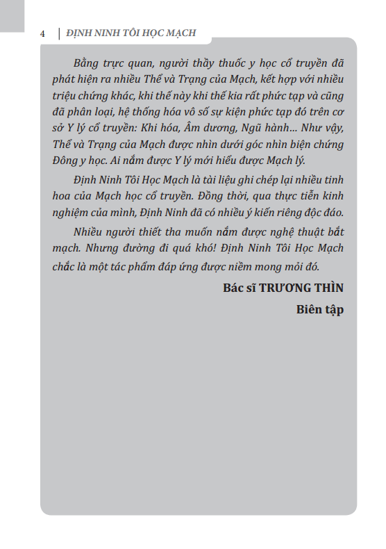 Định Ninh Tôi Học Mạch PDF đọc ebook online, epub online, nghe sách nói audio miễn phí. Tải sách Định Ninh Tôi Học Mạch PDF đọc ebook online, epub online, nghe sách nói audio miễn phí.