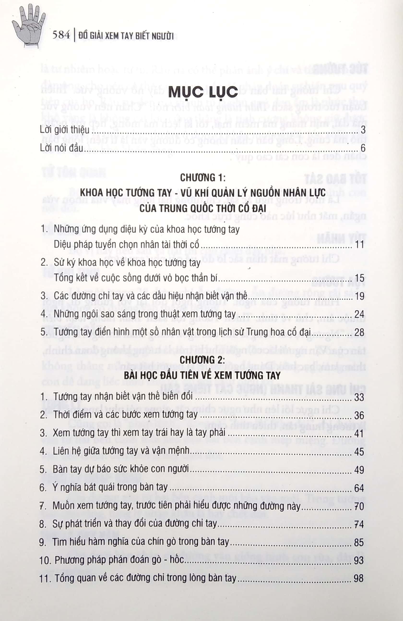 Đồ Giải Xem Tay Biết Người - Quản Lý Nguồn Nhân Lực Của Trung Quốc Cổ Xưa PDF đọc ebook online, epub online, nghe sách nói audio miễn phí. Tải sách Đồ Giải Xem Tay Biết Người - Quản Lý Nguồn Nhân Lực Của Trung Quốc Cổ Xưa PDF đọc ebook online, epub online, nghe sách nói audio miễn phí.