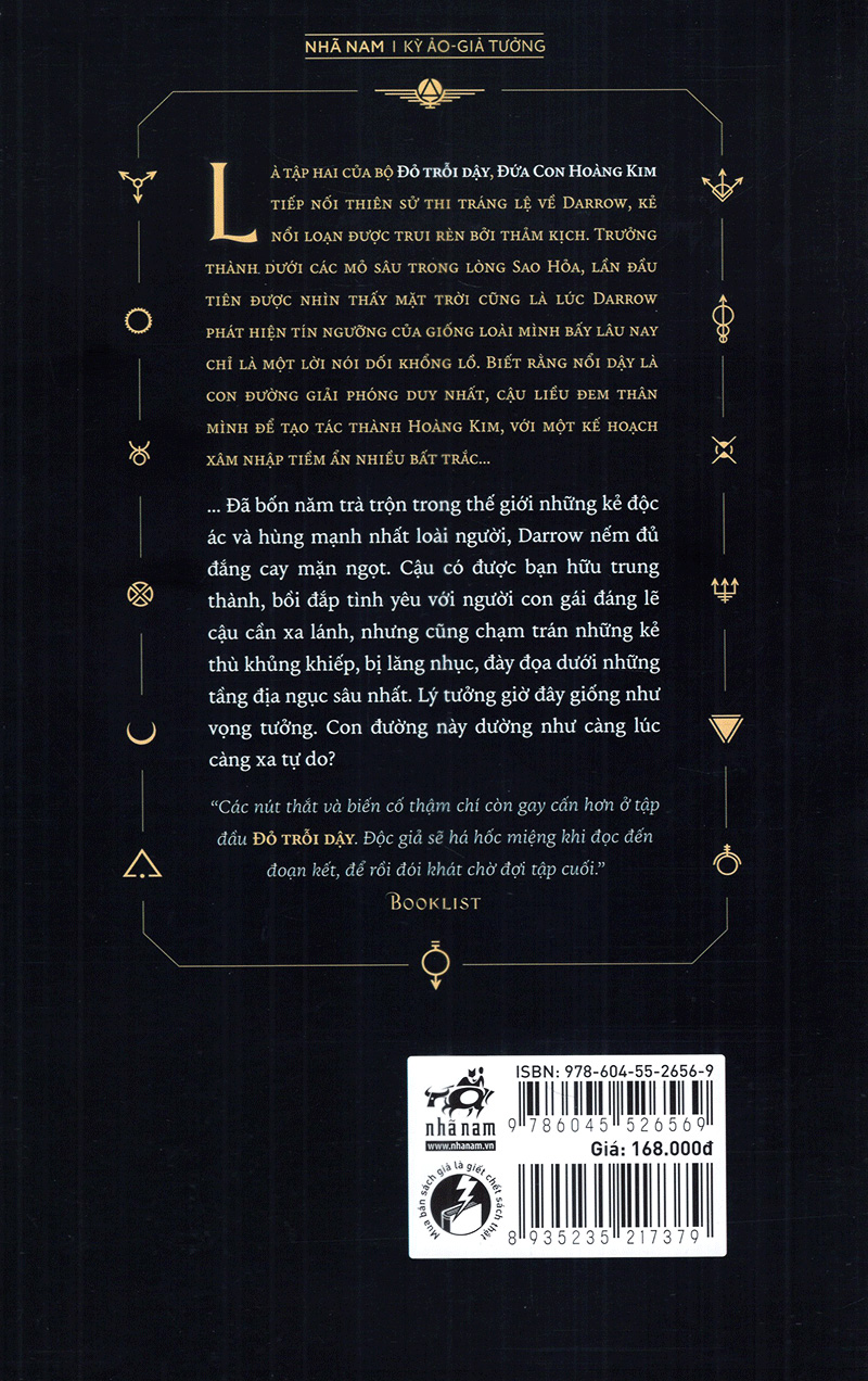 Đỏ Trỗi Dậy 2 - Đứa Con Hoàng Kim PDF đọc ebook online, epub online, nghe sách nói audio miễn phí. Tải sách Đỏ Trỗi Dậy 2 - Đứa Con Hoàng Kim PDF đọc ebook online, epub online, nghe sách nói audio miễn phí.