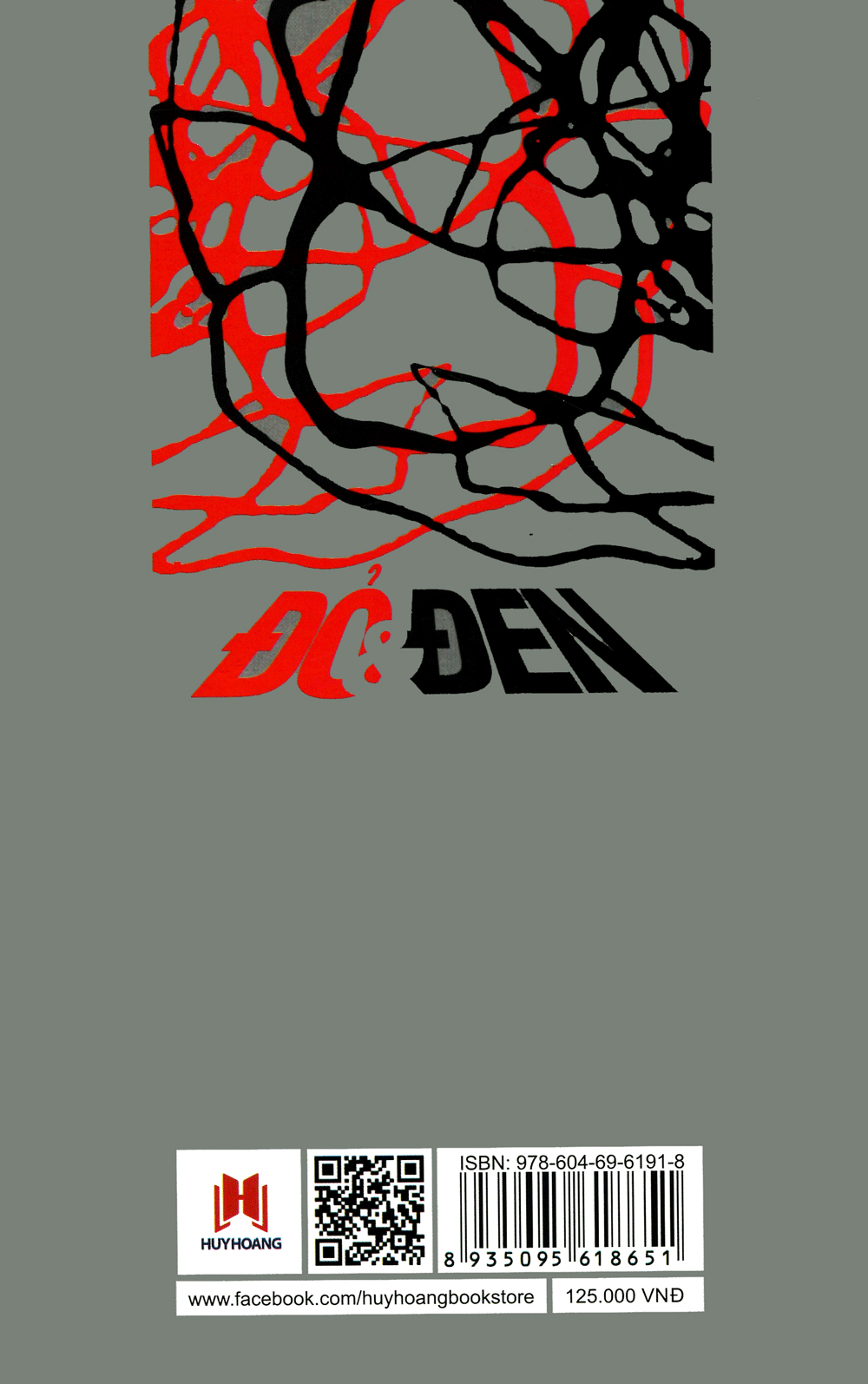 Đỏ Và Đen PDF Đỏ Và Đen PDF
