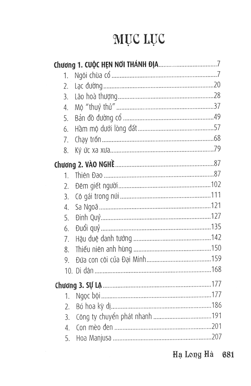 Tải sách Độc Chú PDF đọc ebook online, epub online, nghe sách nói audio miễn phí.