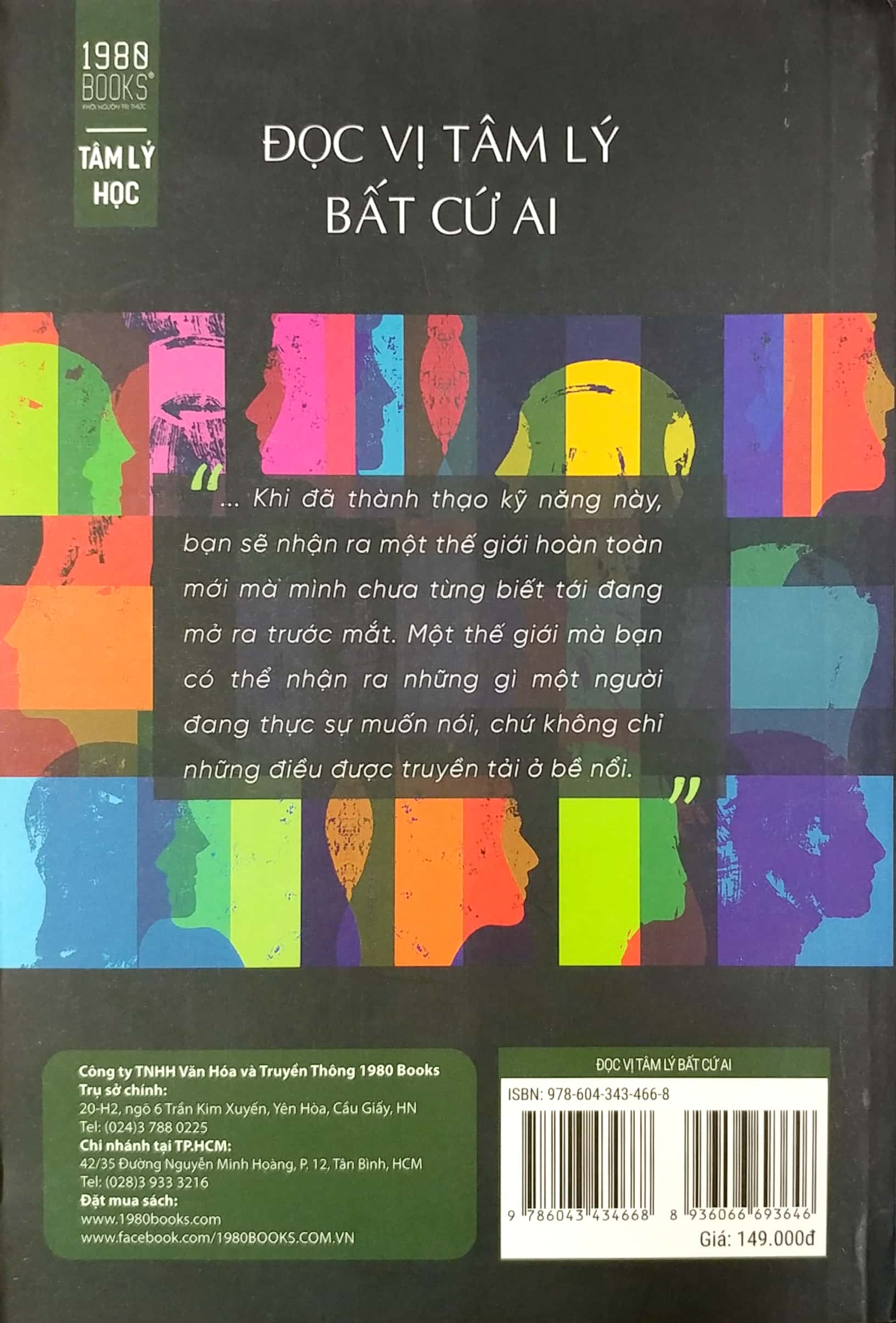Đọc Vị Tâm Lý Bất Cứ Ai PDF đọc ebook online, epub online, nghe sách nói audio miễn phí.