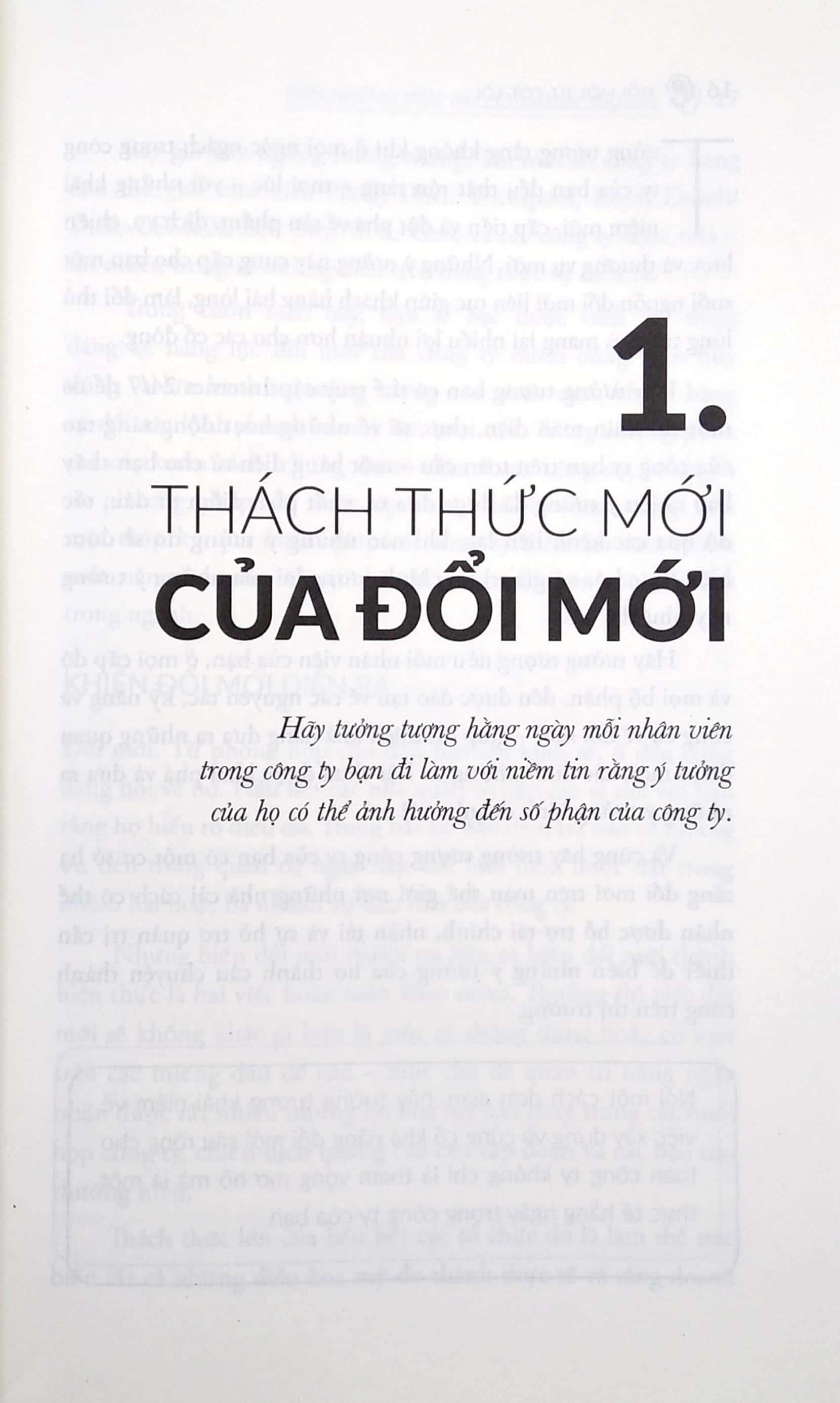Đổi Mới Từ Cốt Lõi 2018 PDF Đổi Mới Từ Cốt Lõi 2018 PDF
