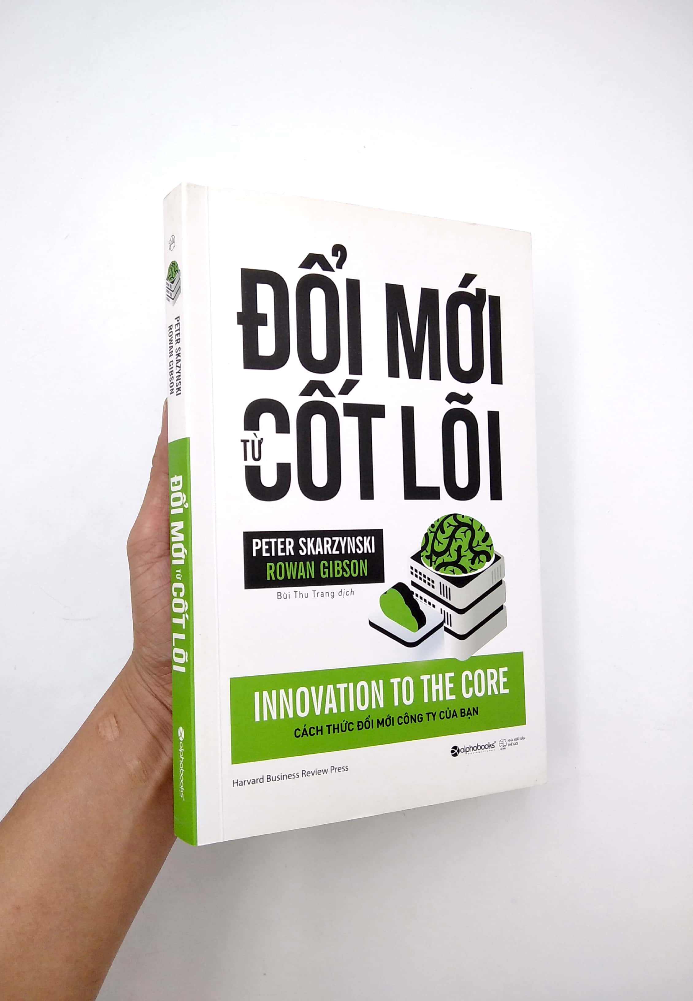 Đổi Mới Từ Cốt Lõi 2018 PDF Đổi Mới Từ Cốt Lõi 2018 PDF
