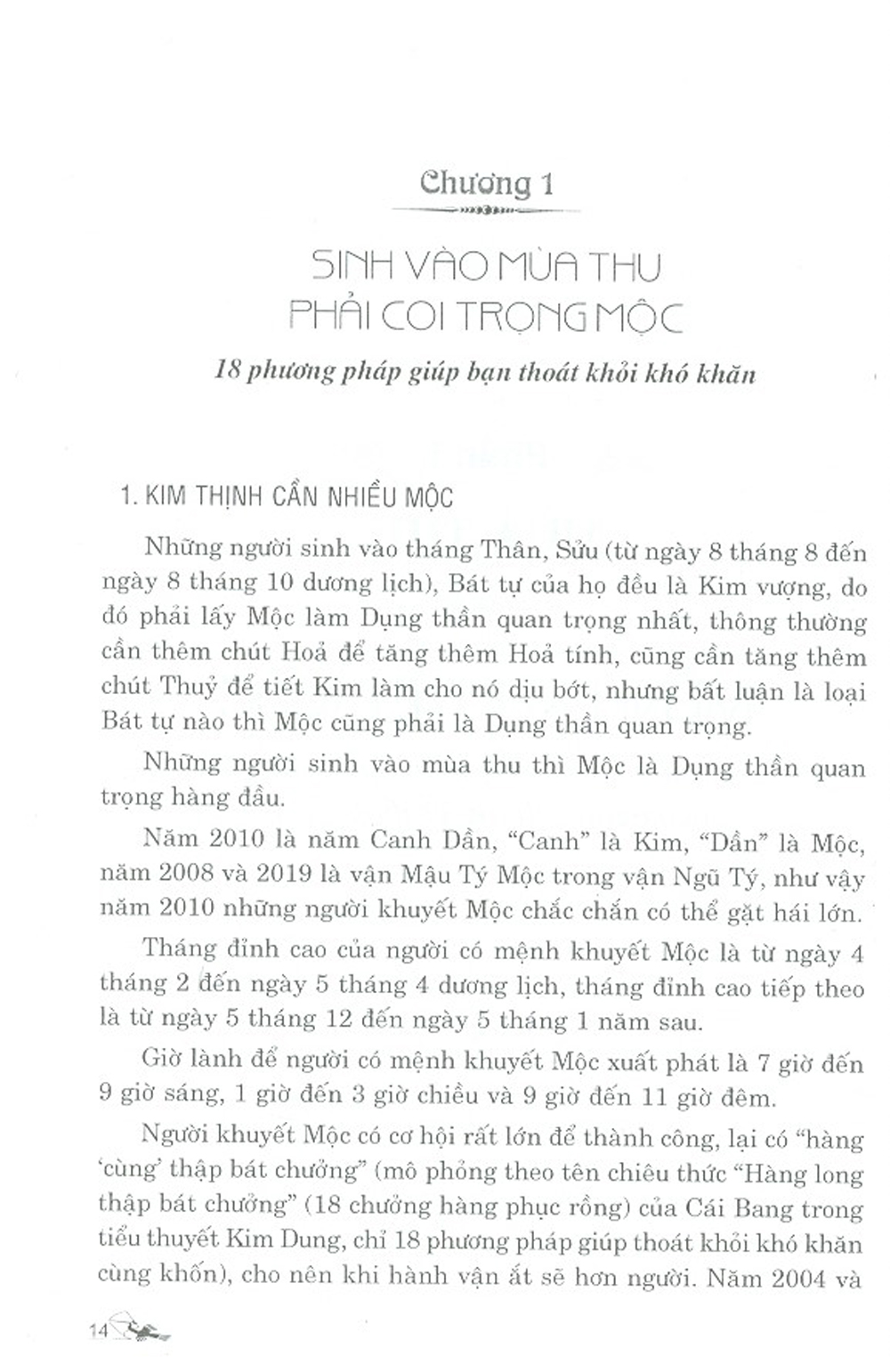 Đổi Vận Cho Người Mệnh Khuyết - Quyển Thu Đông PDF đọc ebook online, epub online, nghe sách nói audio miễn phí.