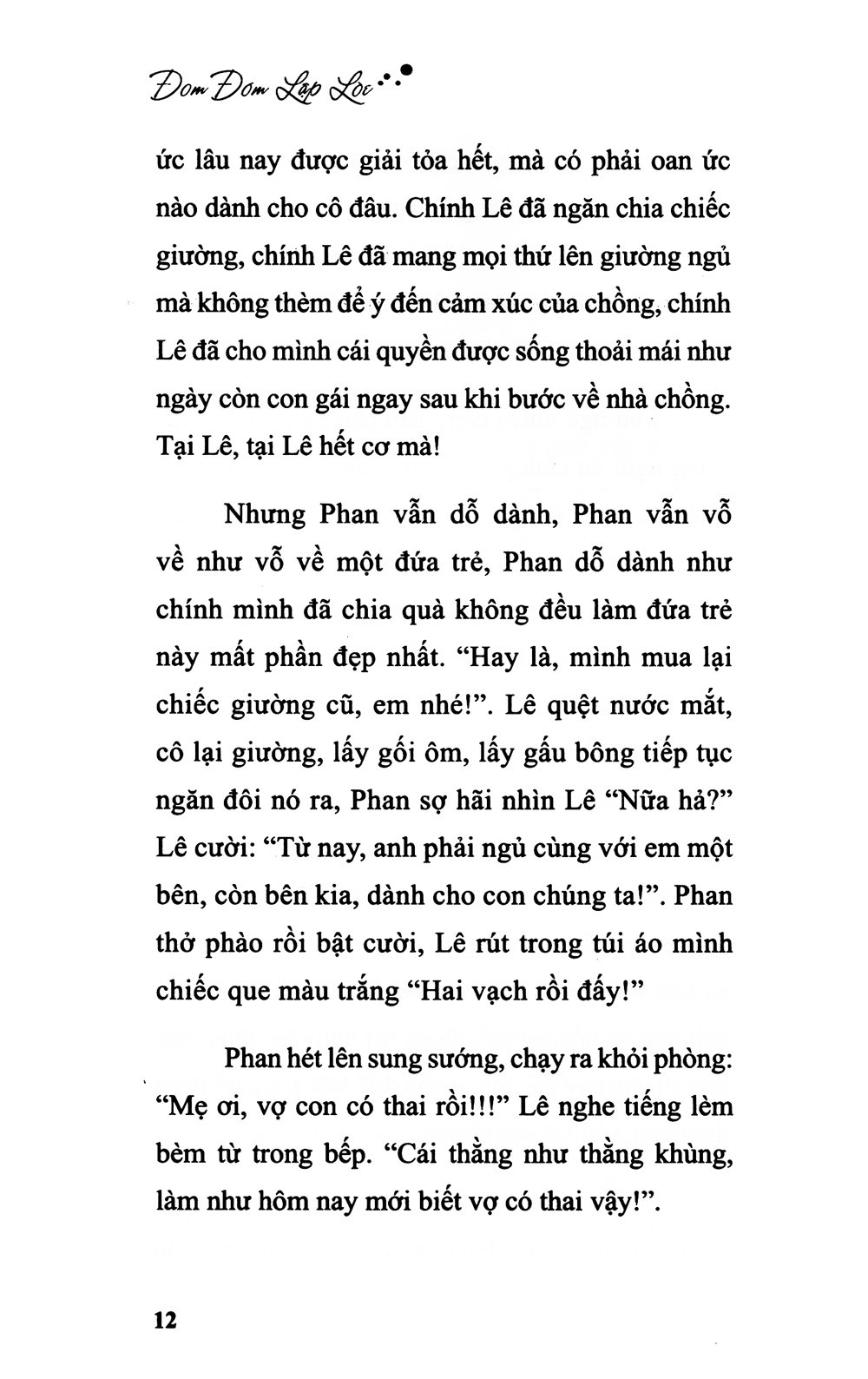 Tải sách Đom Đóm Lập Lòe PDF đọc ebook online, epub online, nghe sách nói audio miễn phí.