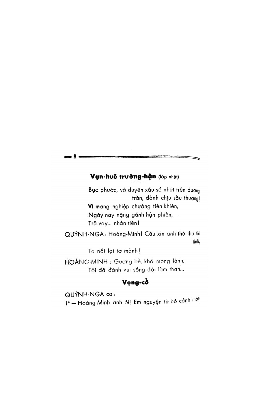 Đờn Ca Tài Tử Nam Bộ PDF