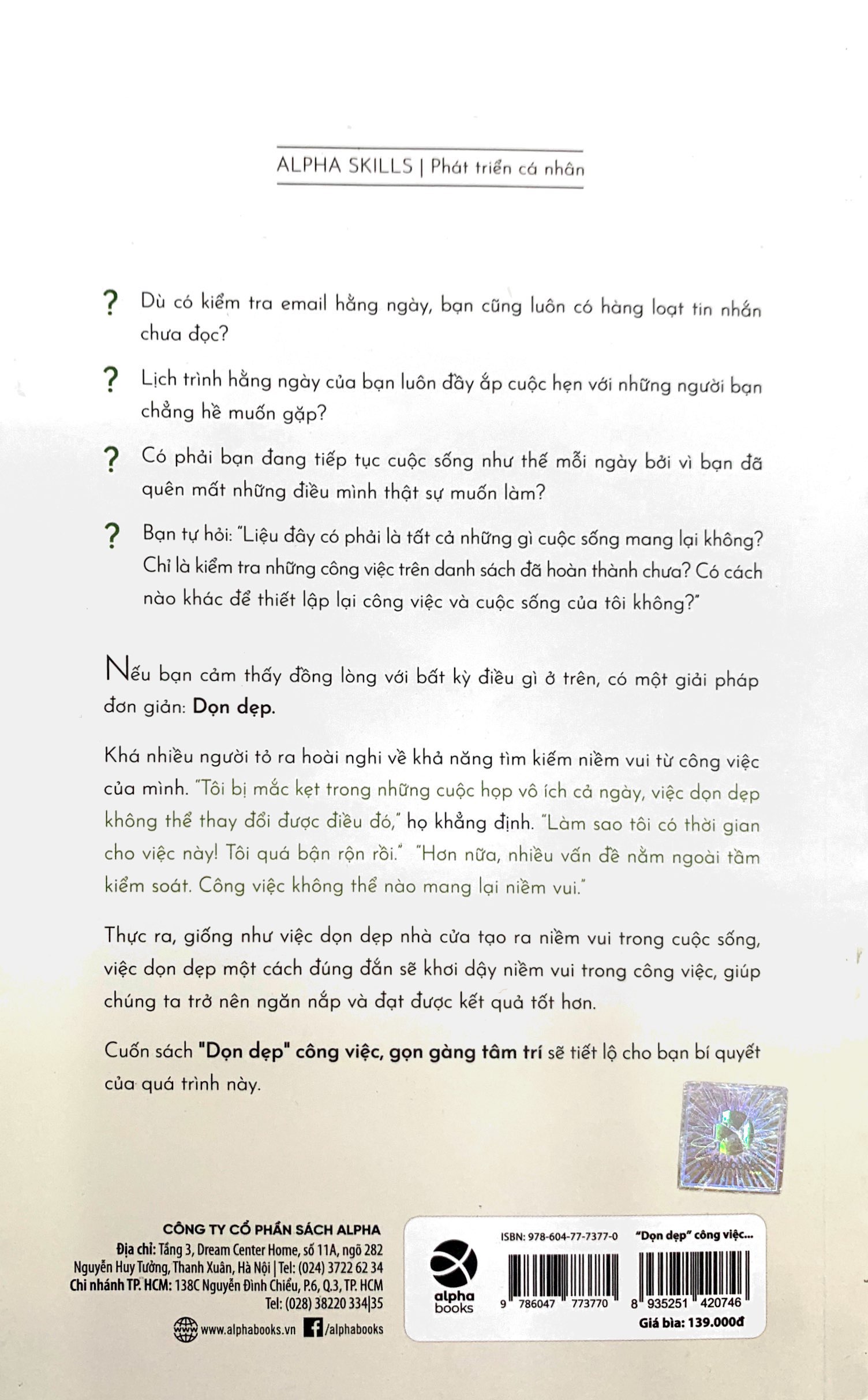 Dọn Dẹp Công Việc, Gọn Gàng Tâm Trí PDF đọc ebook online, epub online, nghe sách nói audio miễn phí.