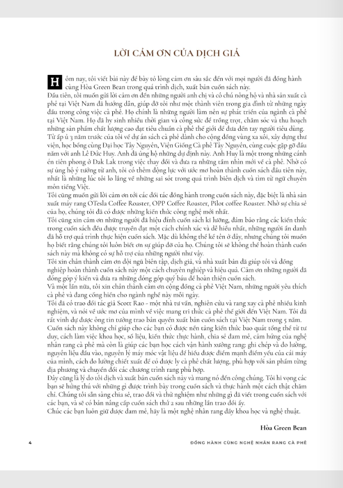 Đồng Hành Cùng Nghệ Nhân Rang Cà Phê PDF đọc ebook online, epub online, nghe sách nói audio miễn phí. Tải sách Đồng Hành Cùng Nghệ Nhân Rang Cà Phê PDF đọc ebook online, epub online, nghe sách nói audio miễn phí.