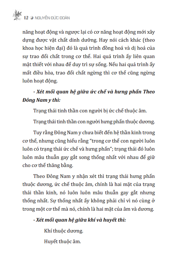 Đông Nam Dược Cách Sử Dụng - Bào Chế - Bảo Quản PDF Đông Nam Dược Cách Sử Dụng - Bào Chế - Bảo Quản PDF