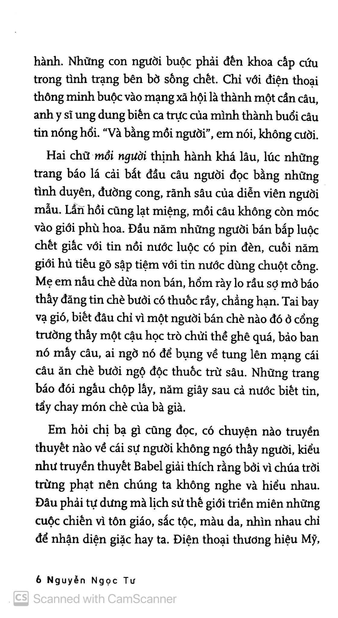 Đong Tấm Lòng PDF