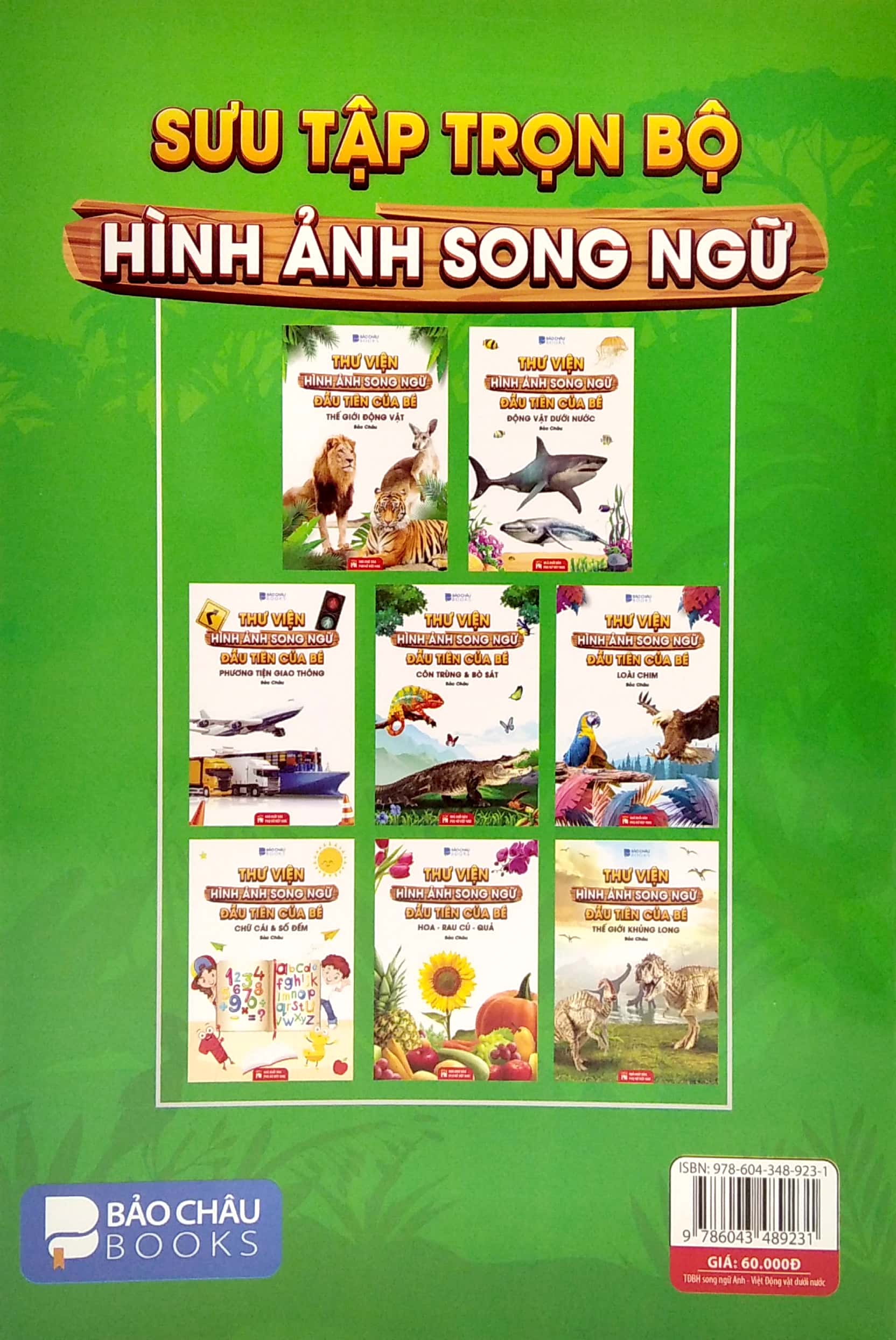 Thư Viện Hình Ảnh Song Ngữ Đầu Tiên Của Bé - Động Vật Dưới Nước PDF Thư Viện Hình Ảnh Song Ngữ Đầu Tiên Của Bé - Động Vật Dưới Nước PDF