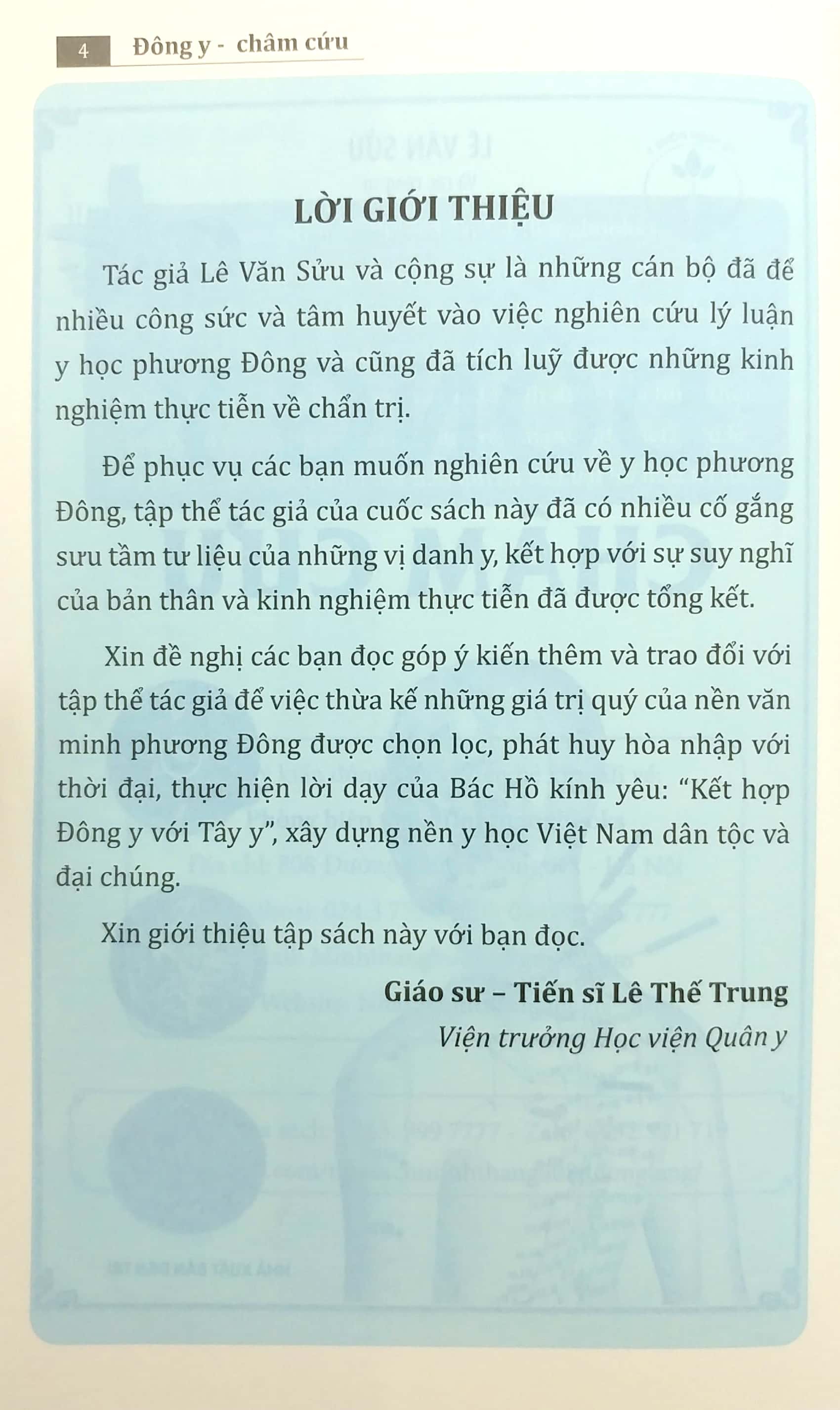 Đông Y Châm Cứu PDF Đông Y Châm Cứu PDF
