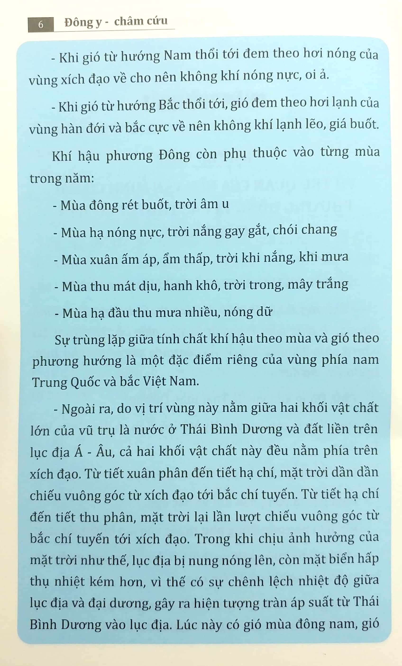 Đông Y Châm Cứu PDF Đông Y Châm Cứu PDF