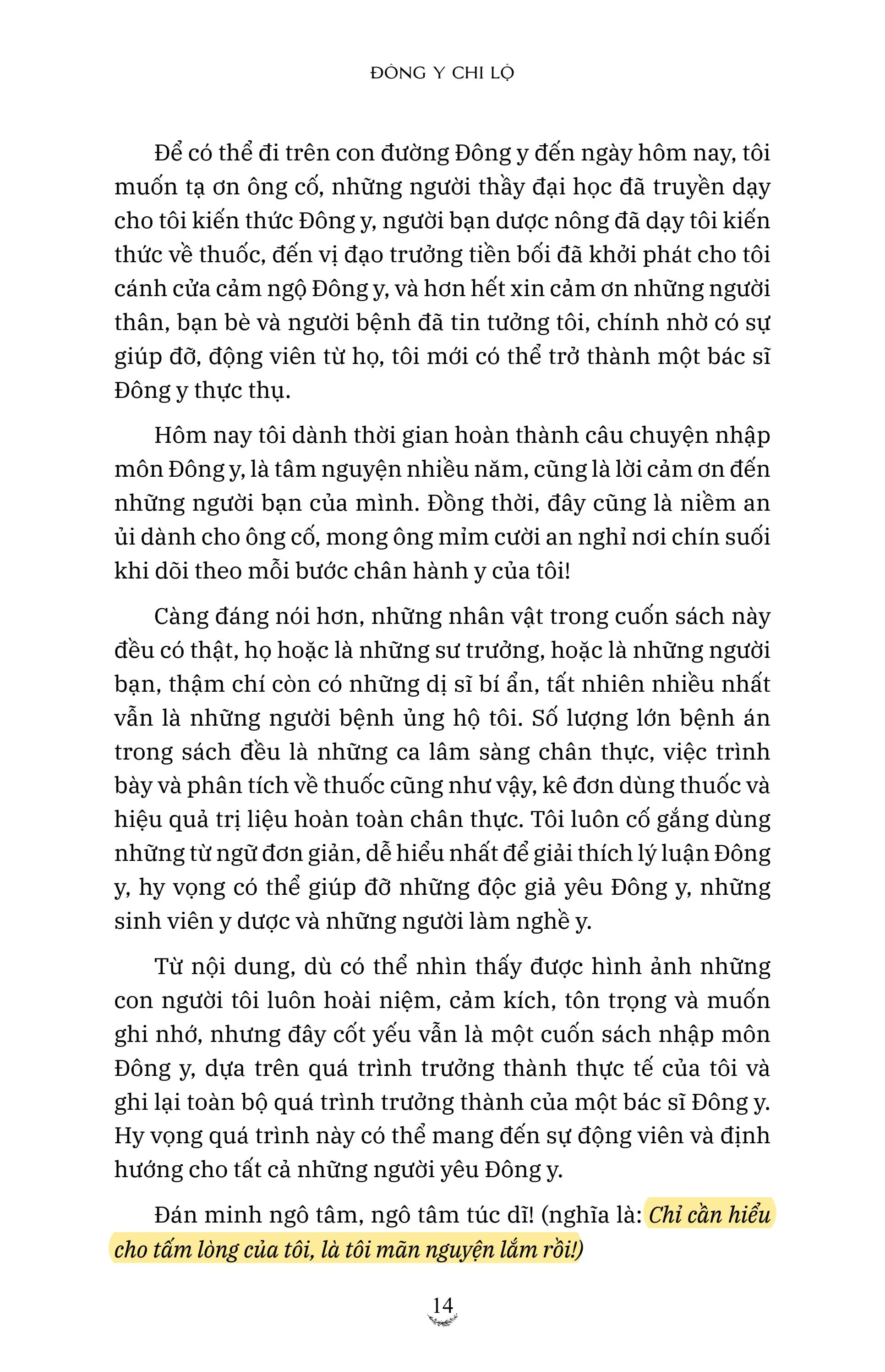 Đông Y Chi Lộ - Quá Trình Trưởng Thành Của Một Bác Sĩ Đông Y Truyền Thống PDF đọc ebook online, epub online, nghe sách nói audio miễn phí. Tải sách Đông Y Chi Lộ - Quá Trình Trưởng Thành Của Một Bác Sĩ Đông Y Truyền Thống PDF đọc ebook online, epub online, nghe sách nói audio miễn phí.