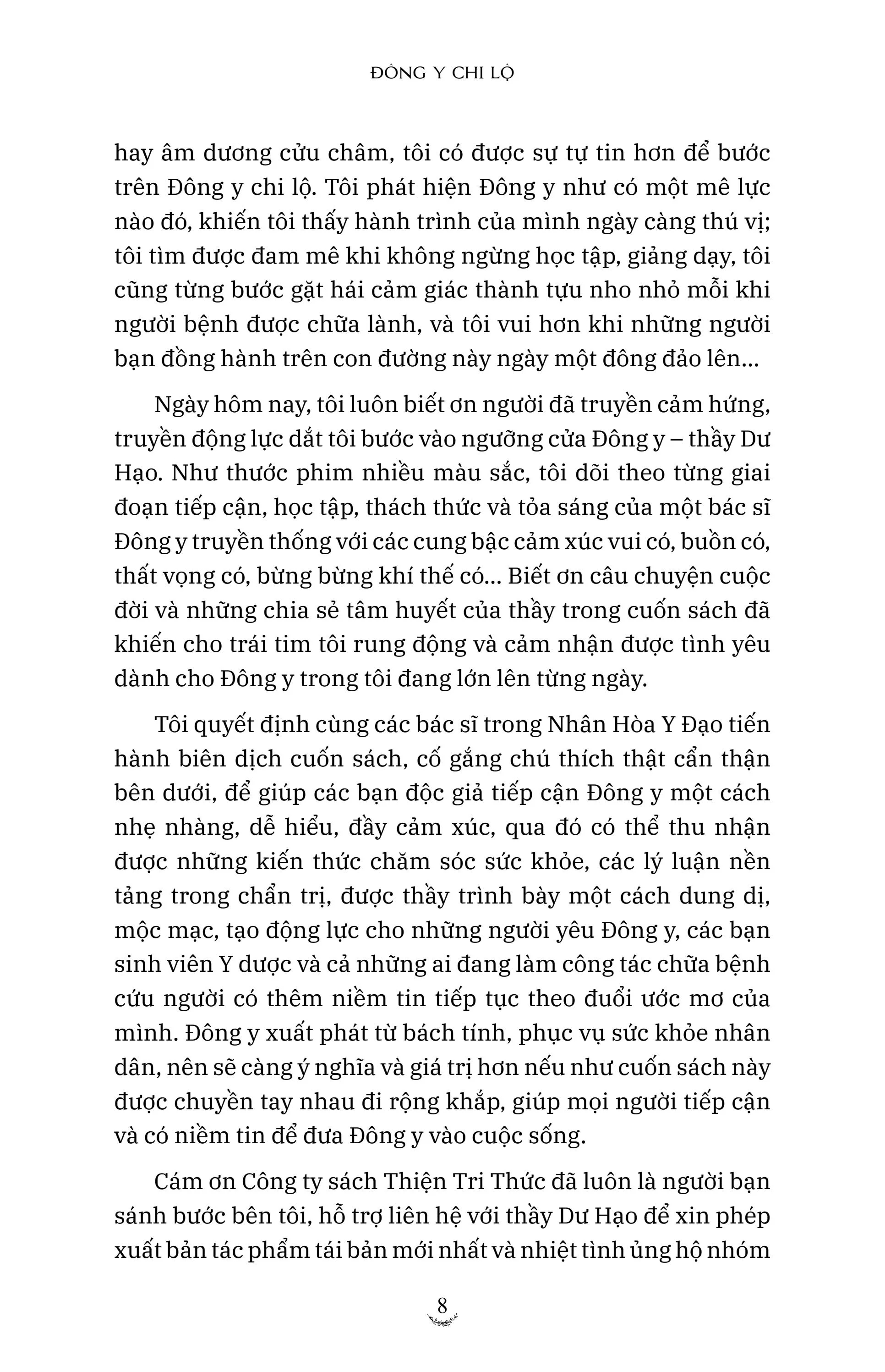 Đông Y Chi Lộ - Quá Trình Trưởng Thành Của Một Bác Sĩ Đông Y Truyền Thống PDF đọc ebook online, epub online, nghe sách nói audio miễn phí. Tải sách Đông Y Chi Lộ - Quá Trình Trưởng Thành Của Một Bác Sĩ Đông Y Truyền Thống PDF đọc ebook online, epub online, nghe sách nói audio miễn phí.