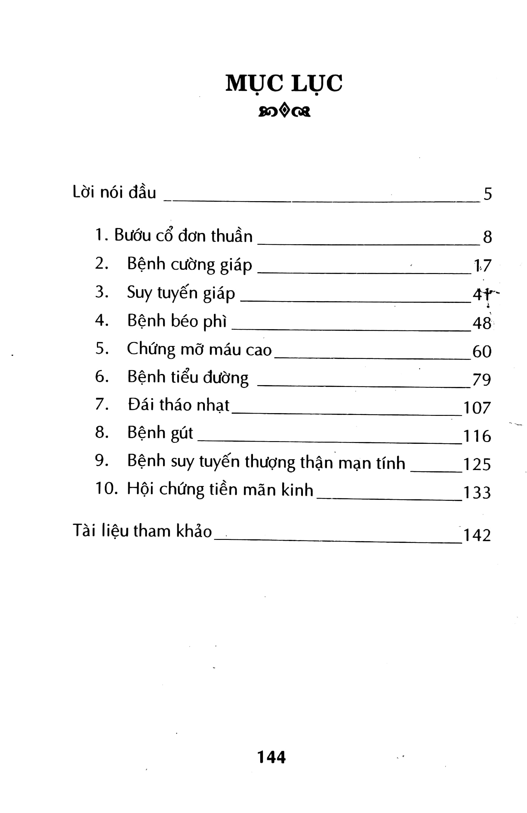 Đông Y Điều Trị - Bệnh Rối Loạn Chuyển Hóa Và Nội Tiết PDF Đông Y Điều Trị - Bệnh Rối Loạn Chuyển Hóa Và Nội Tiết PDF