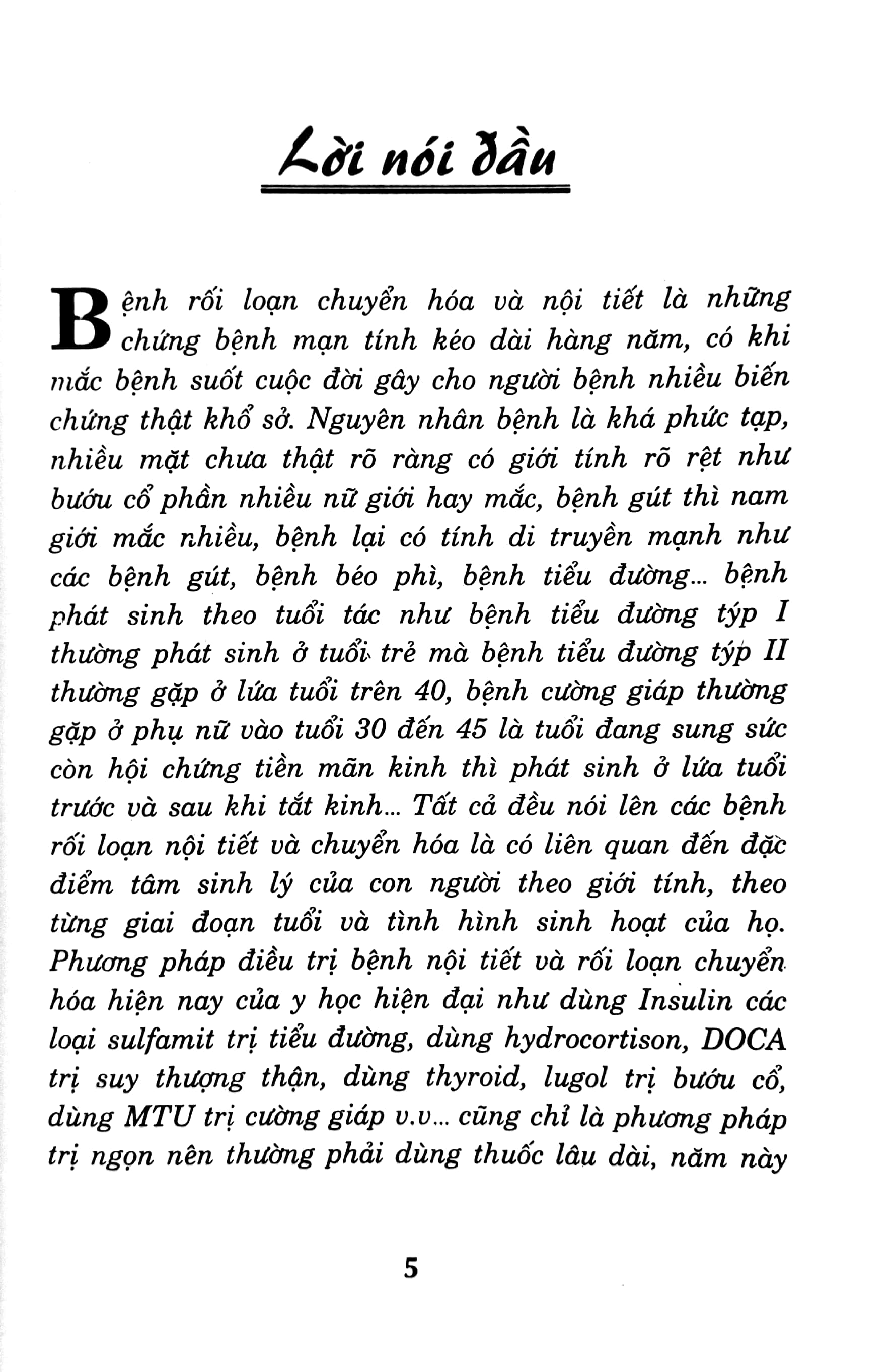 Đông Y Điều Trị - Bệnh Rối Loạn Chuyển Hóa Và Nội Tiết PDF Đông Y Điều Trị - Bệnh Rối Loạn Chuyển Hóa Và Nội Tiết PDF