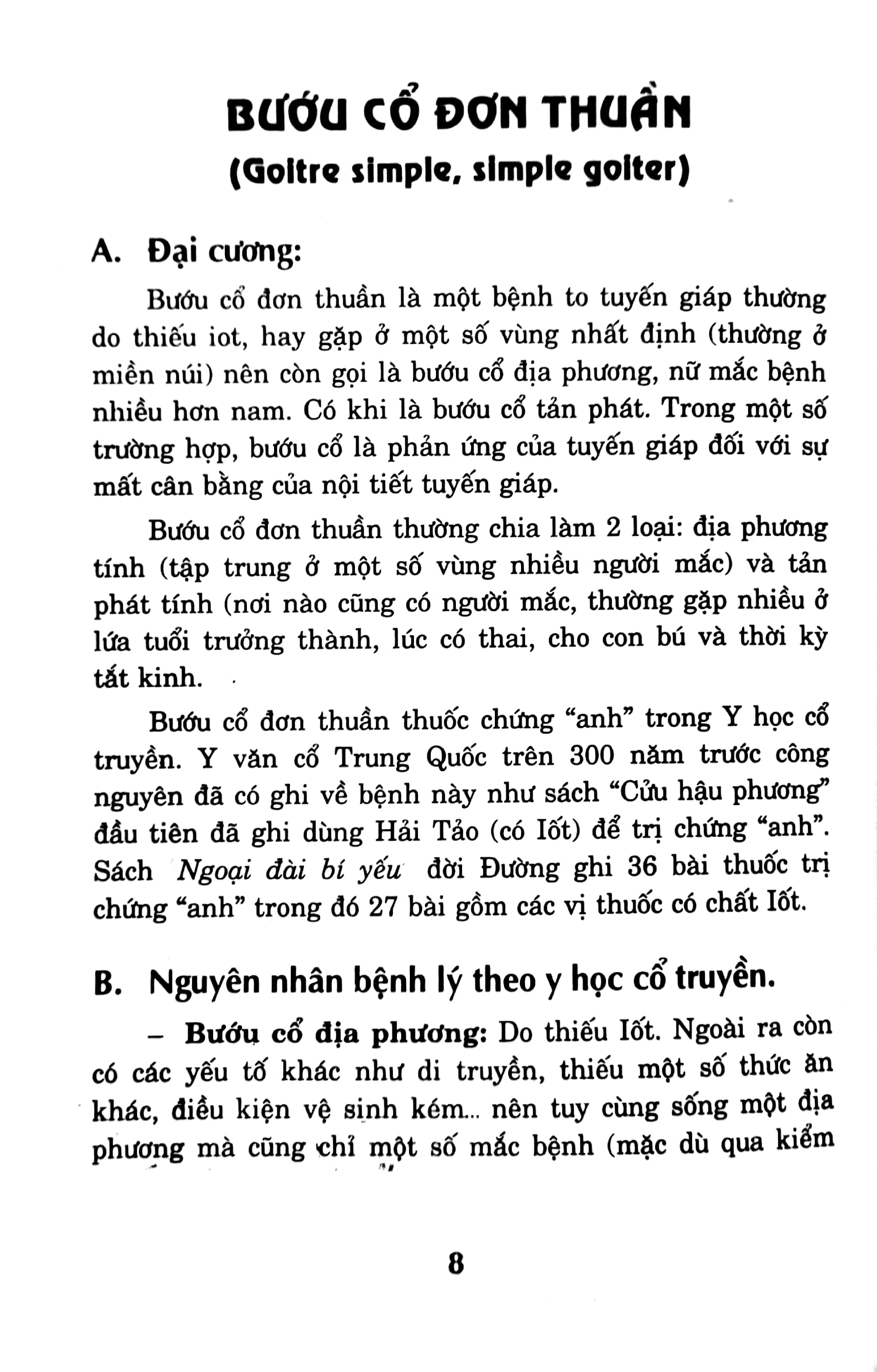 Đông Y Điều Trị - Bệnh Rối Loạn Chuyển Hóa Và Nội Tiết PDF Đông Y Điều Trị - Bệnh Rối Loạn Chuyển Hóa Và Nội Tiết PDF