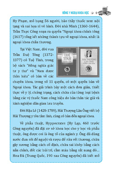 Đông Y Ngoại Khoa Học PDF đọc ebook online, epub online, nghe sách nói audio miễn phí.