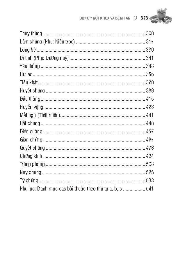 Đông Y Nội Khoa Và Bệnh Án PDF đọc ebook online, epub online, nghe sách nói audio miễn phí. Đông Y Nội Khoa Và Bệnh Án PDF đọc ebook online, epub online, nghe sách nói audio miễn phí.