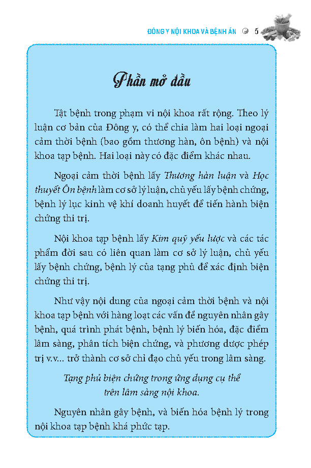Đông Y Nội Khoa Và Bệnh Án PDF đọc ebook online, epub online, nghe sách nói audio miễn phí. Đông Y Nội Khoa Và Bệnh Án PDF đọc ebook online, epub online, nghe sách nói audio miễn phí.