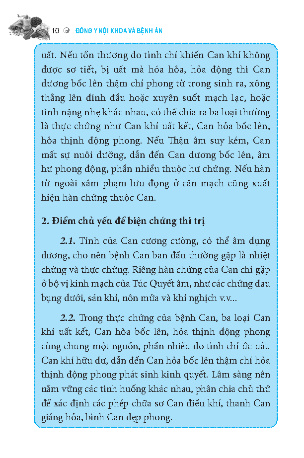 Đông Y Nội Khoa Và Bệnh Án PDF đọc ebook online, epub online, nghe sách nói audio miễn phí. Đông Y Nội Khoa Và Bệnh Án PDF đọc ebook online, epub online, nghe sách nói audio miễn phí.