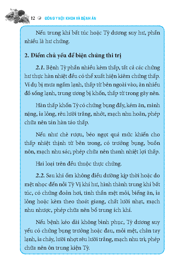 Đông Y Nội Khoa Và Bệnh Án PDF đọc ebook online, epub online, nghe sách nói audio miễn phí. Đông Y Nội Khoa Và Bệnh Án PDF đọc ebook online, epub online, nghe sách nói audio miễn phí.