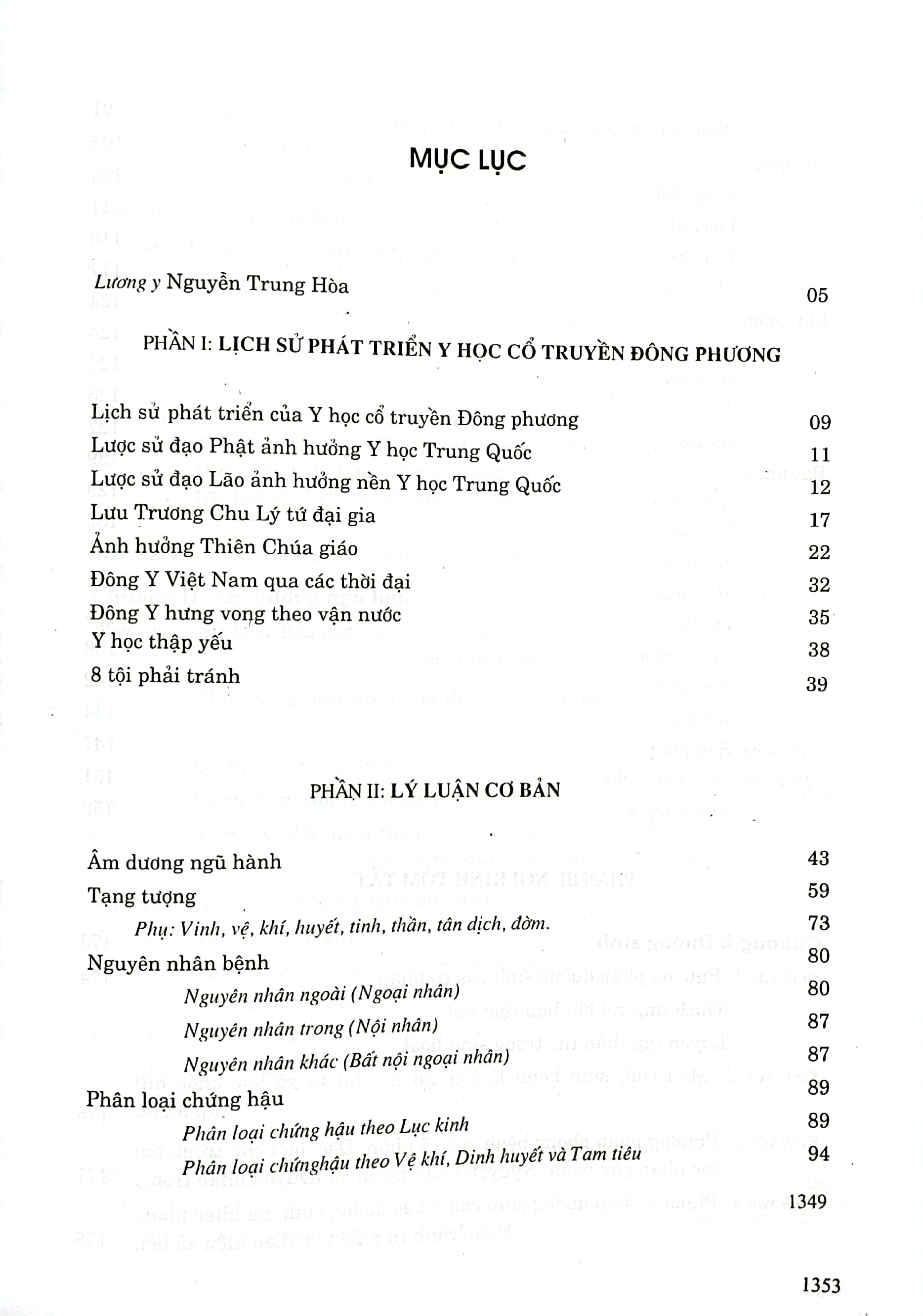 Tải sách Đông Y Toàn Tập PDF đọc ebook online, epub online, nghe sách nói audio miễn phí.