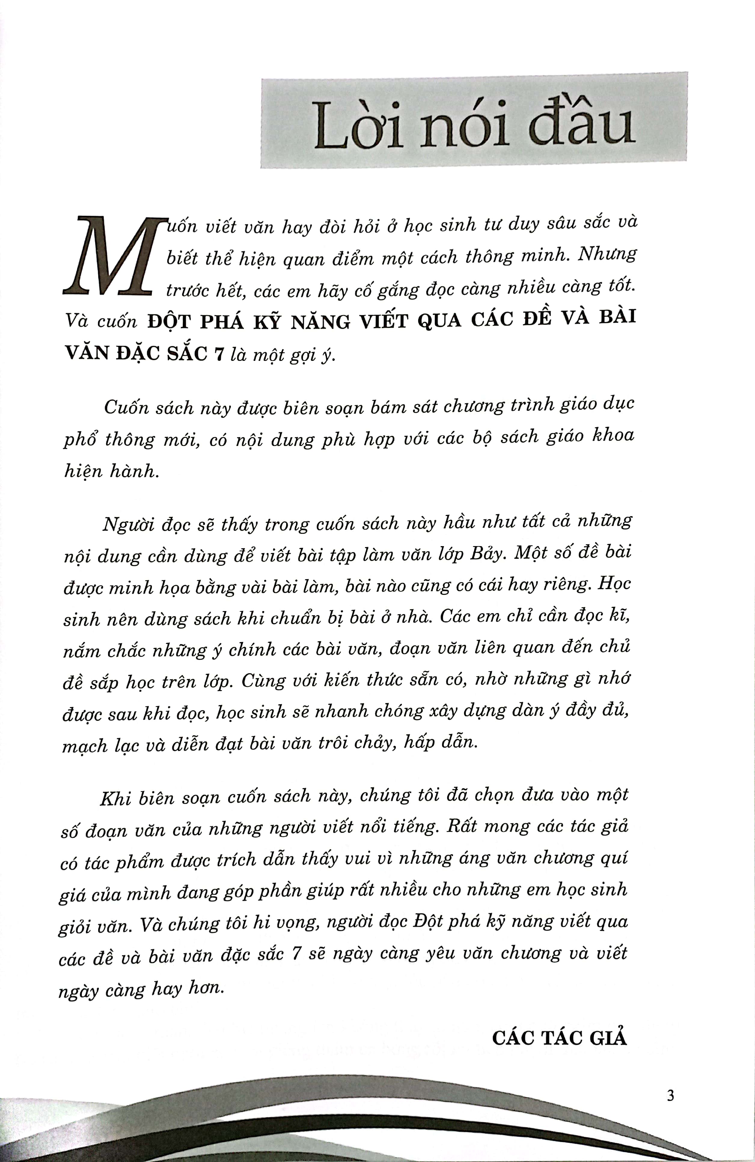 Đột Phá Kỹ Năng Viết Qua Các Đề Và Bài Văn Đặc Sắc 7 (Theo Chương Trình GDPT Mới) PDF đọc ebook online, epub online, nghe sách nói audio miễn phí. Tải sách Đột Phá Kỹ Năng Viết Qua Các Đề Và Bài Văn Đặc Sắc 7 (Theo Chương Trình GDPT Mới) PDF đọc ebook online, epub online, nghe sách nói audio miễn phí.