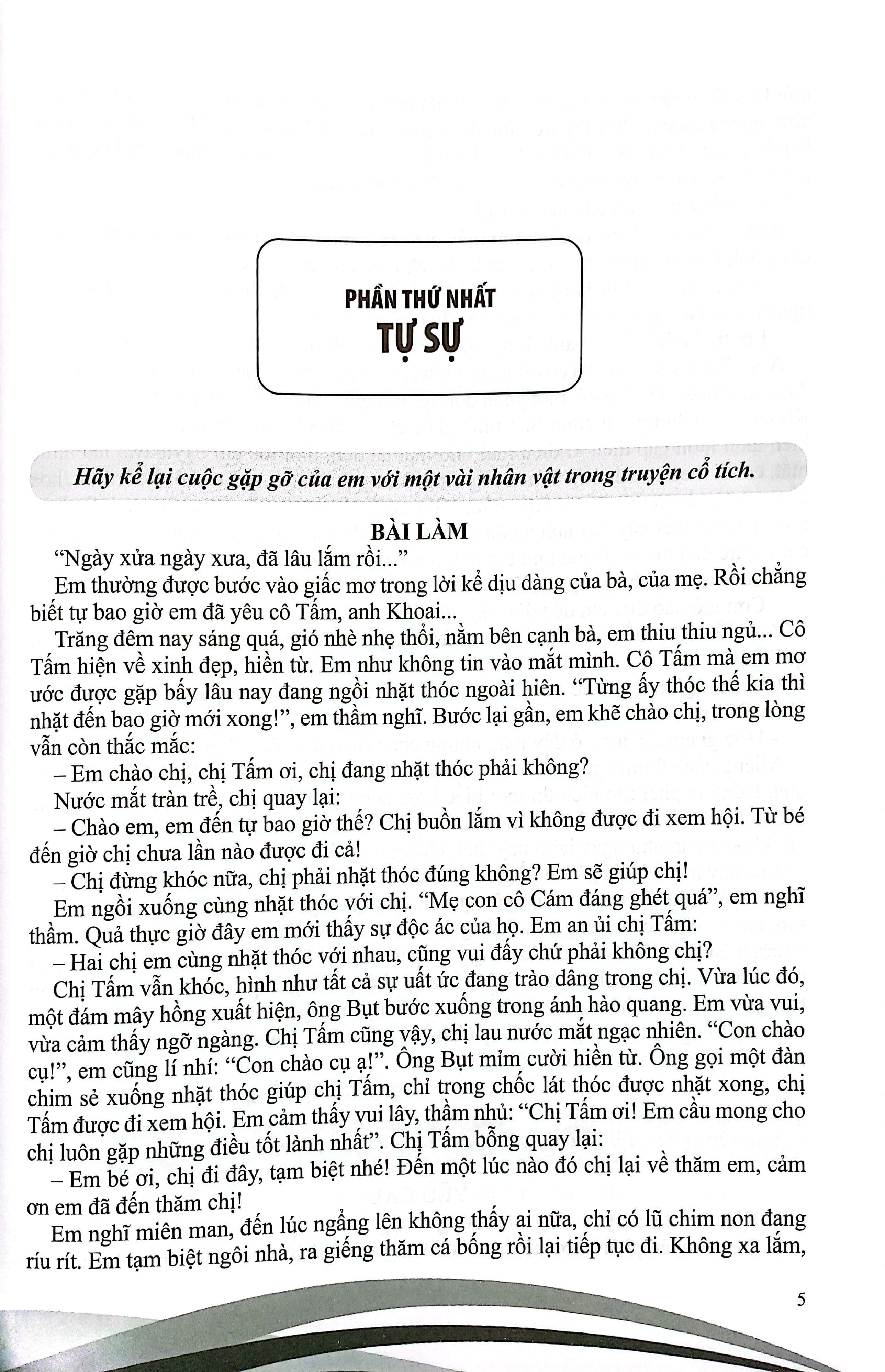 Đột Phá Kỹ Năng Viết Qua Các Đề Và Bài Văn Đặc Sắc 7 (Theo Chương Trình GDPT Mới) PDF đọc ebook online, epub online, nghe sách nói audio miễn phí. Tải sách Đột Phá Kỹ Năng Viết Qua Các Đề Và Bài Văn Đặc Sắc 7 (Theo Chương Trình GDPT Mới) PDF đọc ebook online, epub online, nghe sách nói audio miễn phí.