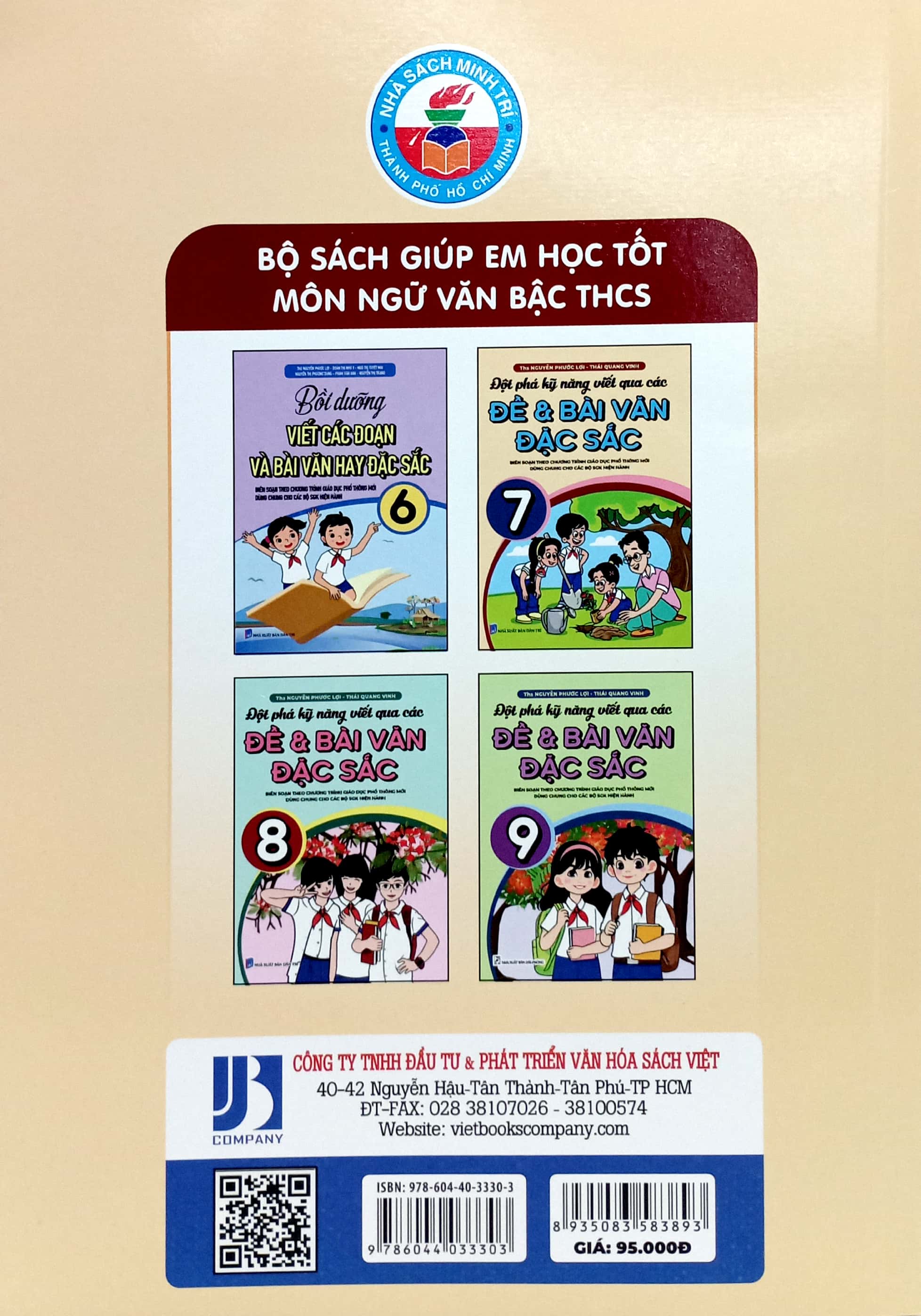 Đột Phá Kỹ Năng Viết Qua Các Đề Và Bài Văn Đặc Sắc 7 (Theo Chương Trình GDPT Mới) PDF đọc ebook online, epub online, nghe sách nói audio miễn phí. Tải sách Đột Phá Kỹ Năng Viết Qua Các Đề Và Bài Văn Đặc Sắc 7 (Theo Chương Trình GDPT Mới) PDF đọc ebook online, epub online, nghe sách nói audio miễn phí.